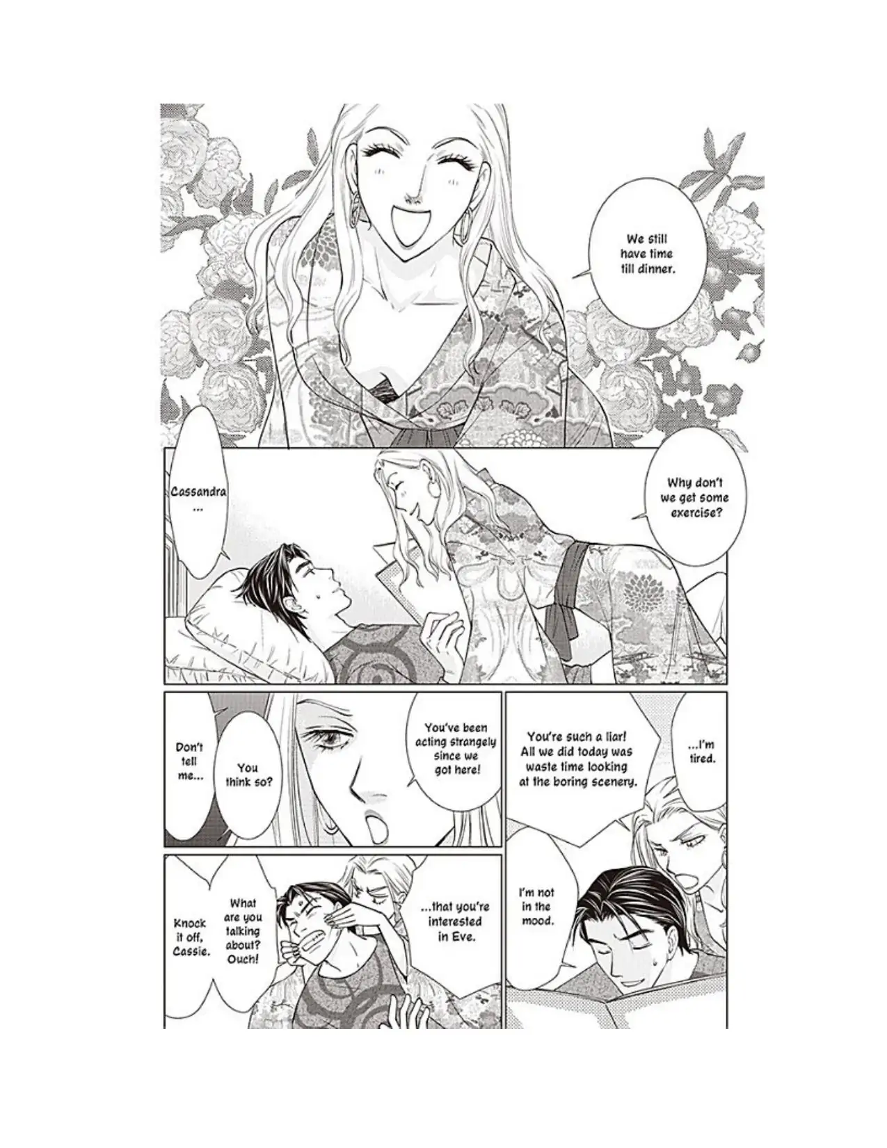 The Virgin's Seduction Chapter 1 - page 39