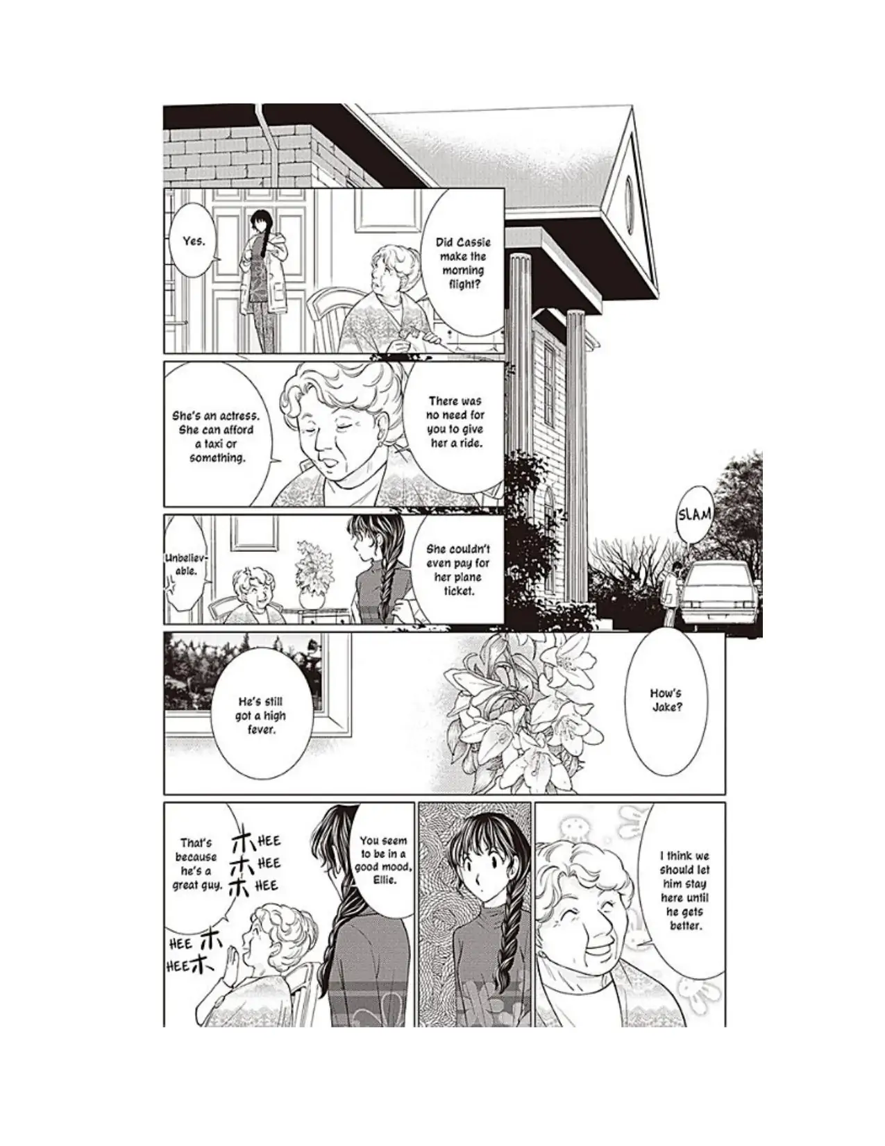 The Virgin's Seduction Chapter 1 - page 47