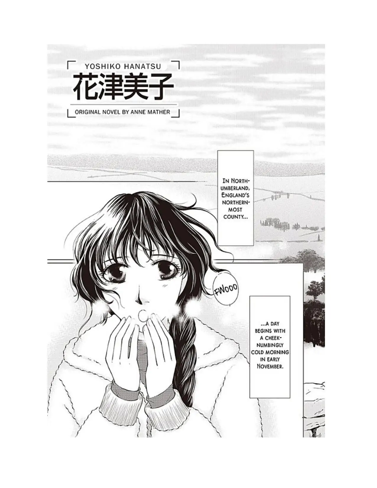 The Virgin's Seduction Chapter 1 - page 6