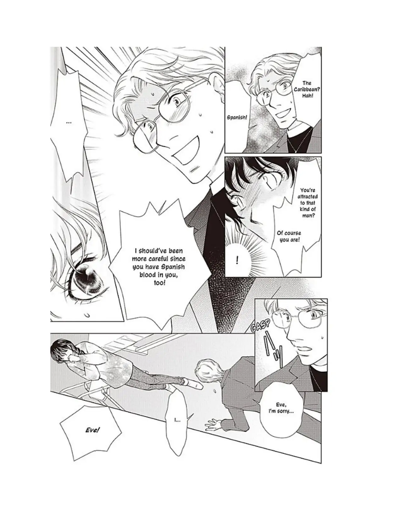 The Virgin's Seduction Chapter 1 - page 52