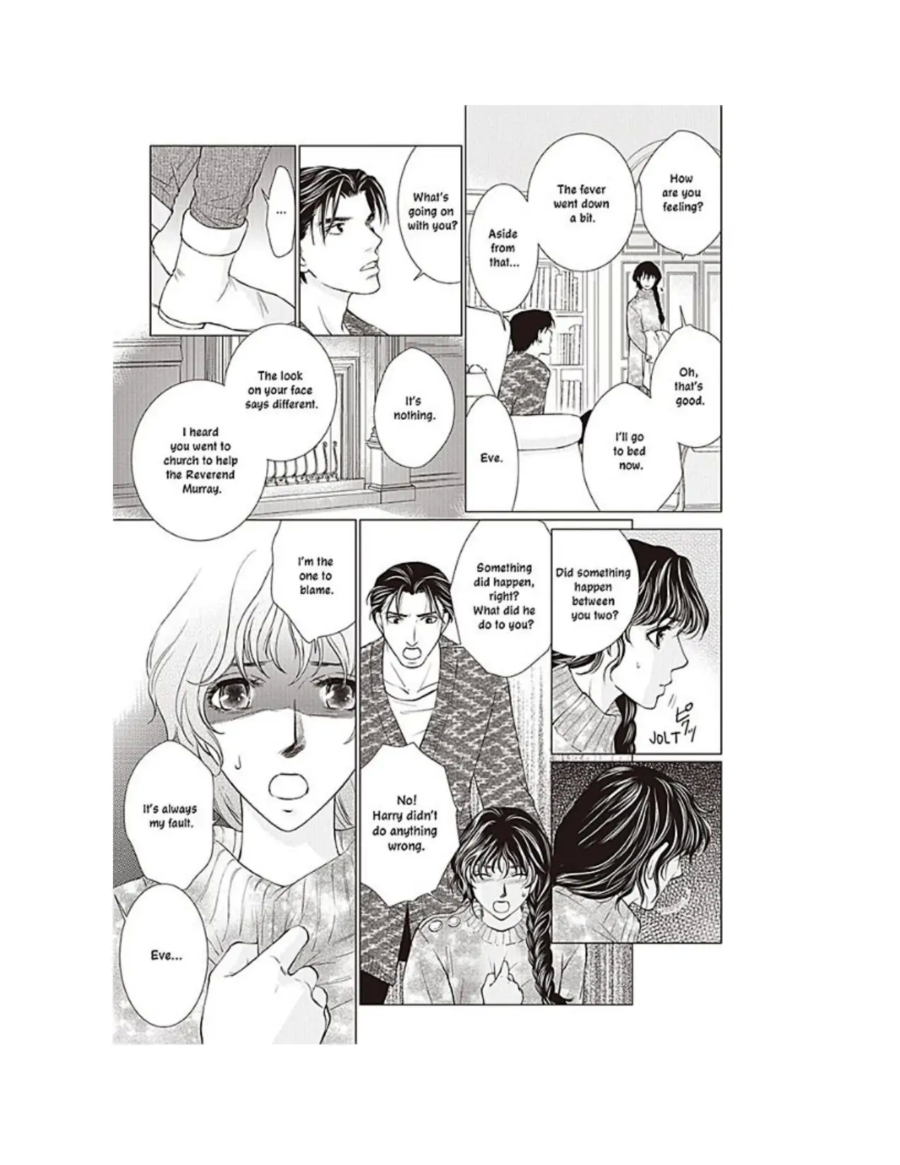 The Virgin's Seduction Chapter 1 - page 55