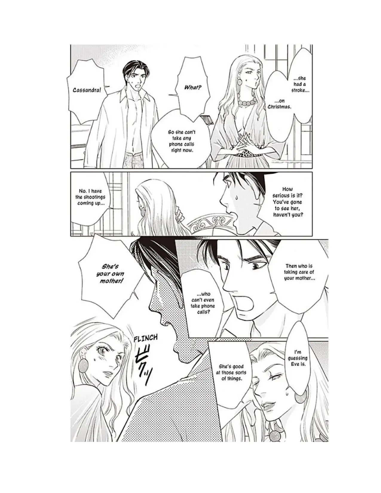 The Virgin's Seduction Chapter 1 - page 70