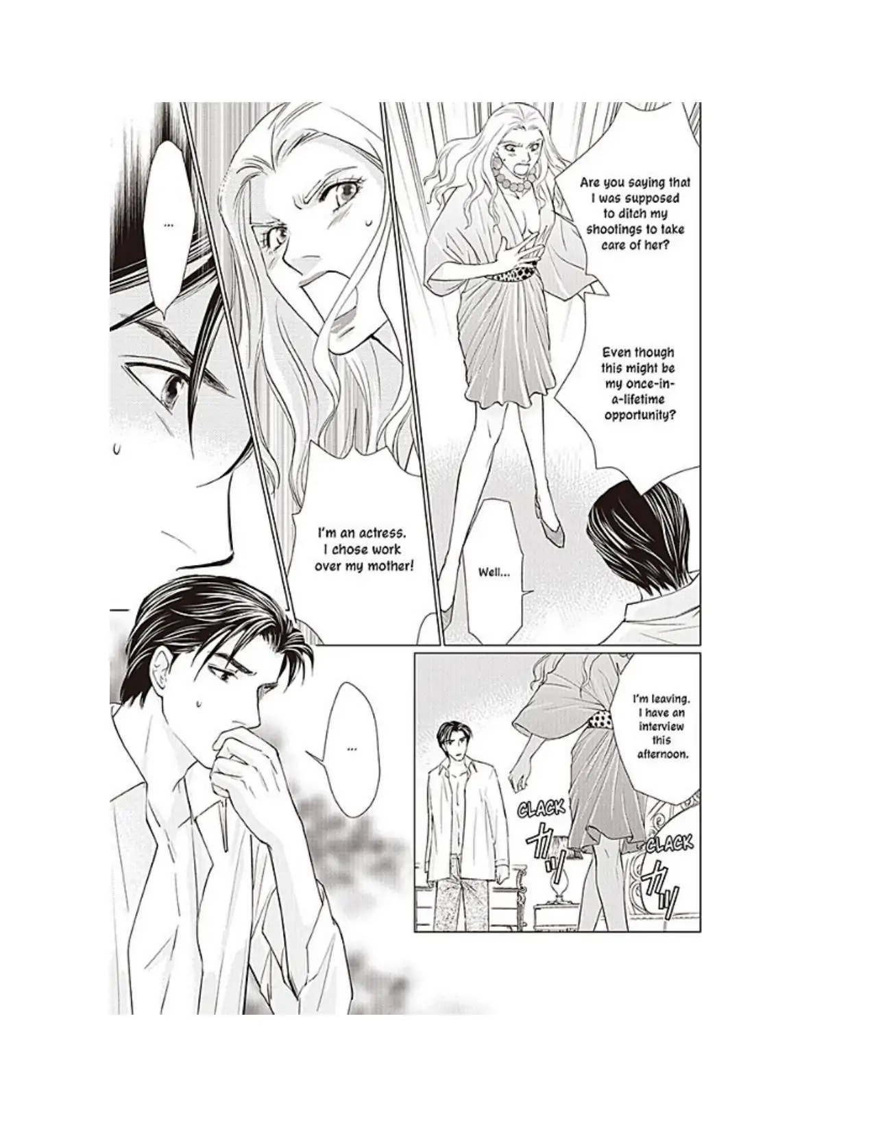 The Virgin's Seduction Chapter 1 - page 71