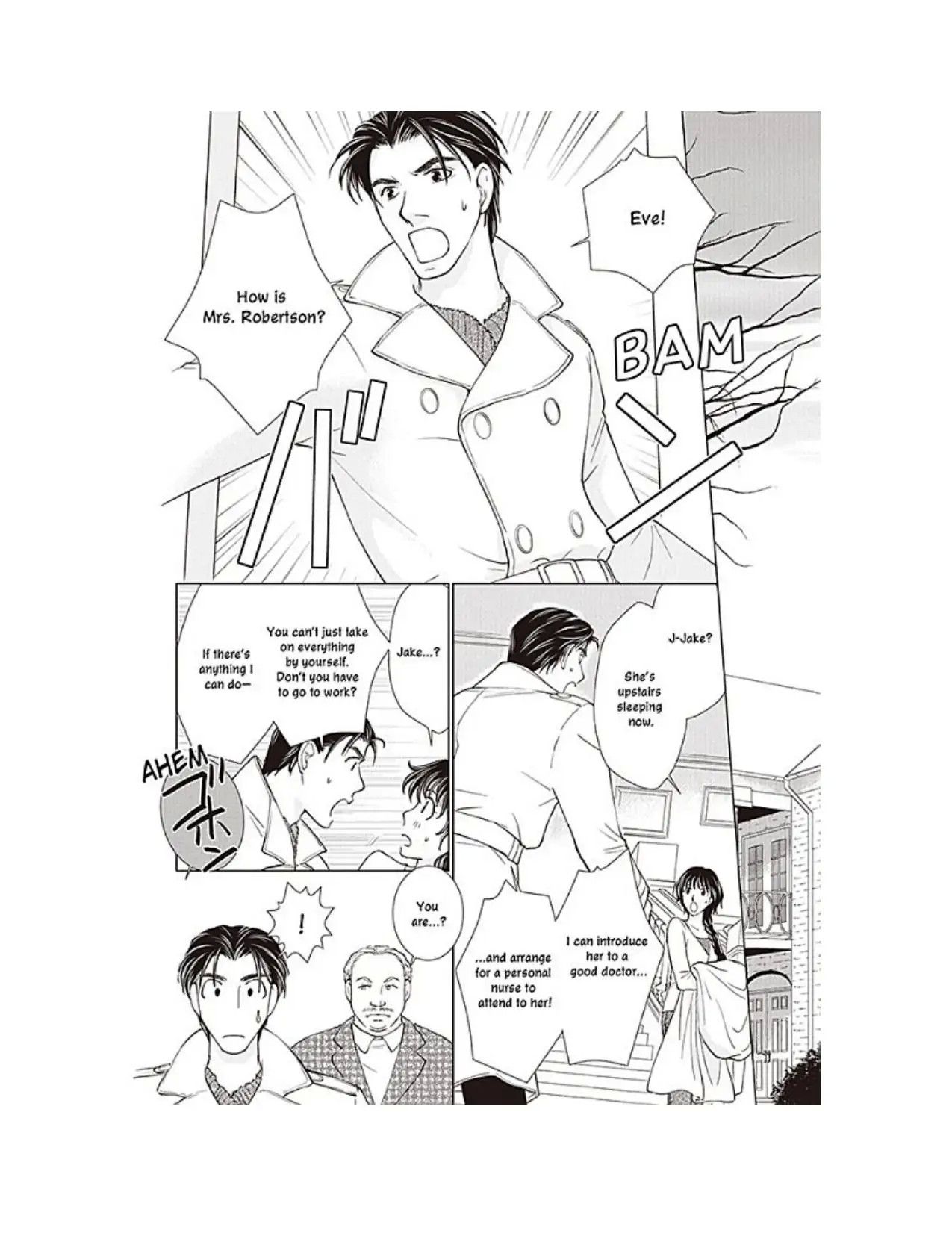 The Virgin's Seduction Chapter 1 - page 72