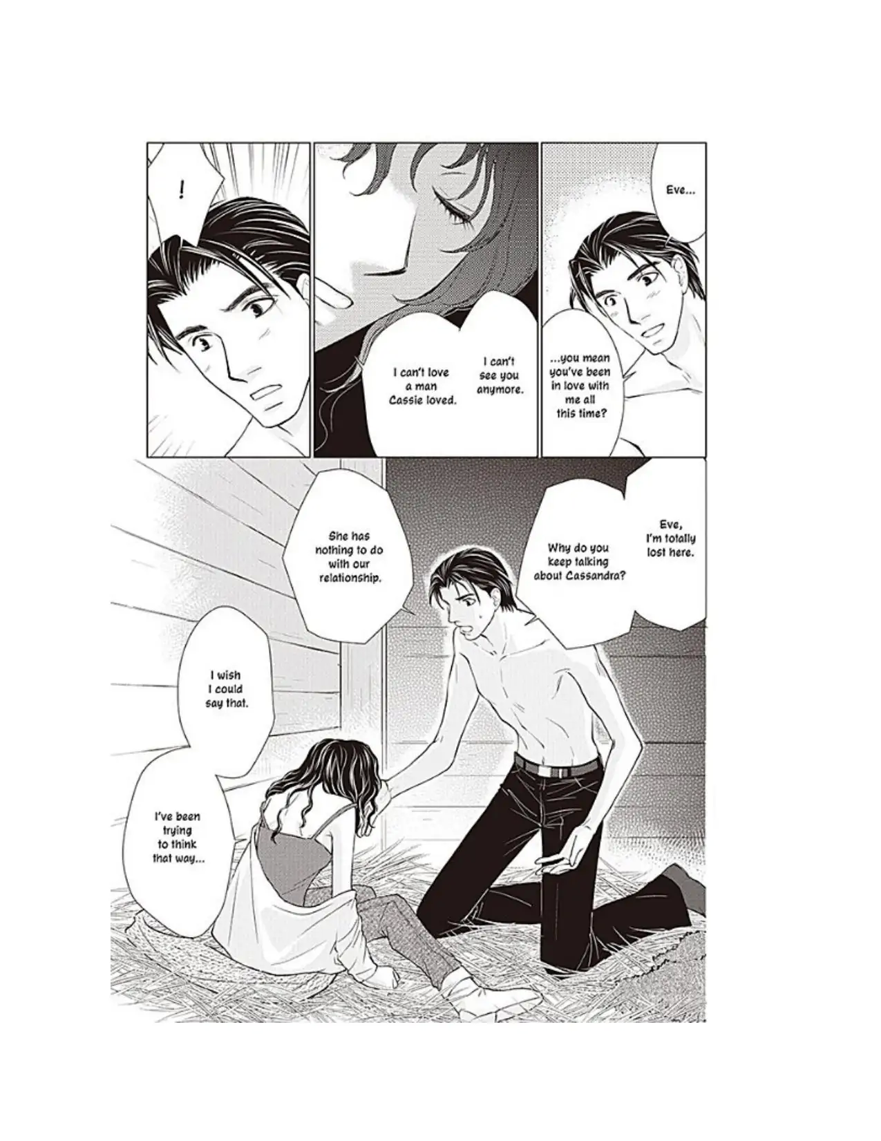 The Virgin's Seduction Chapter 1 - page 85