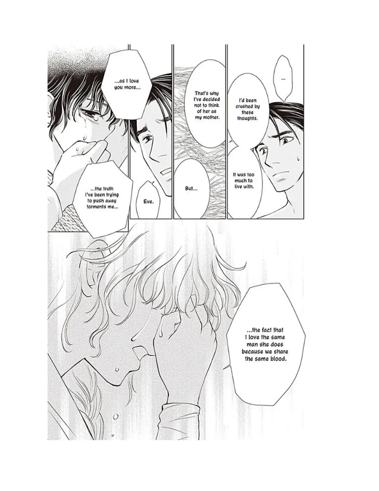 The Virgin's Seduction Chapter 1 - page 89