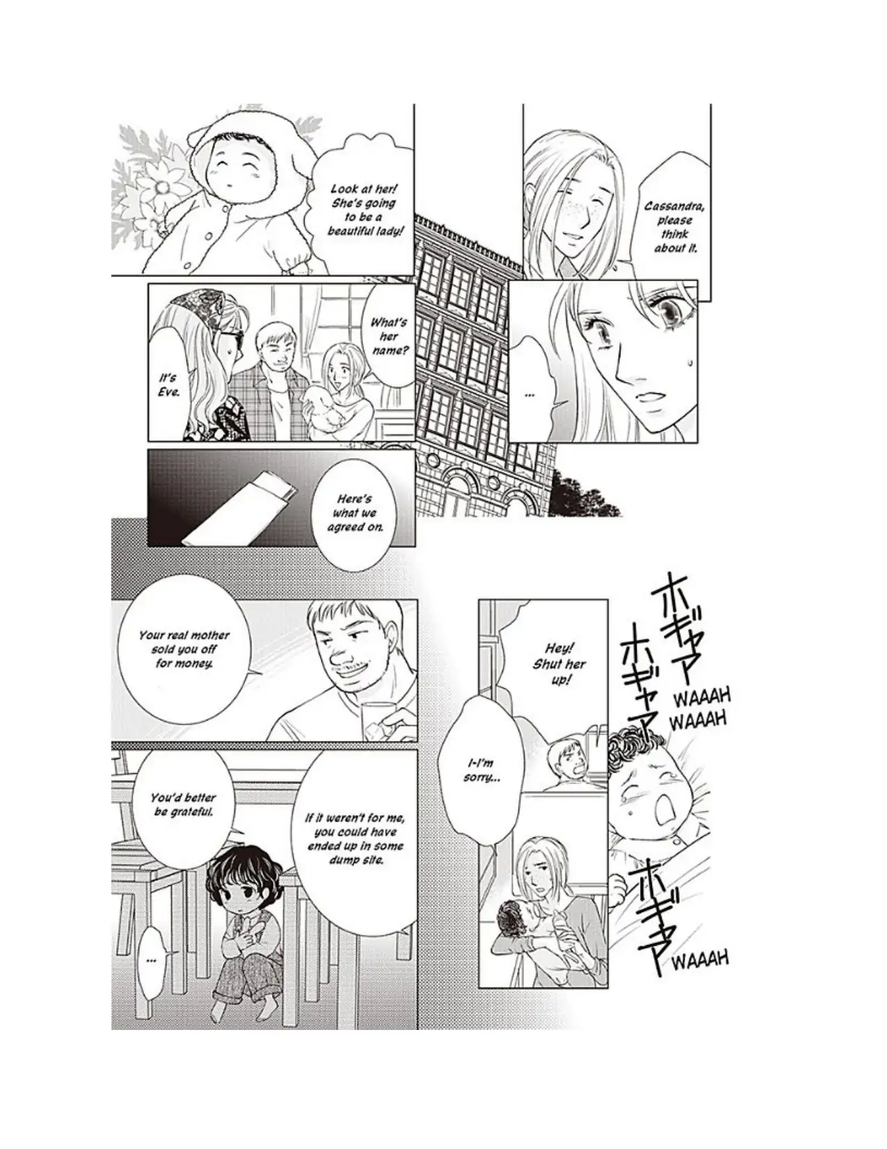 The Virgin's Seduction Chapter 1 - page 93