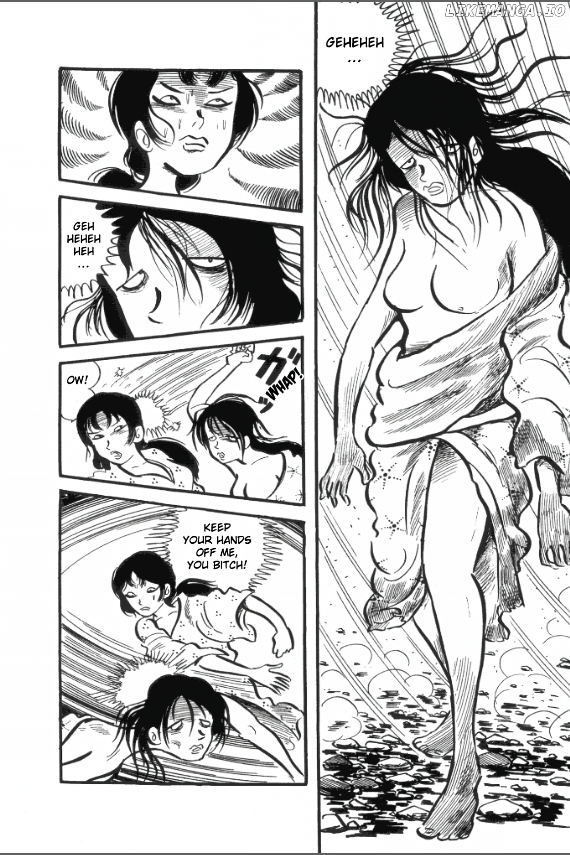Ashura (George Akiyama) chapter 11 - page 2