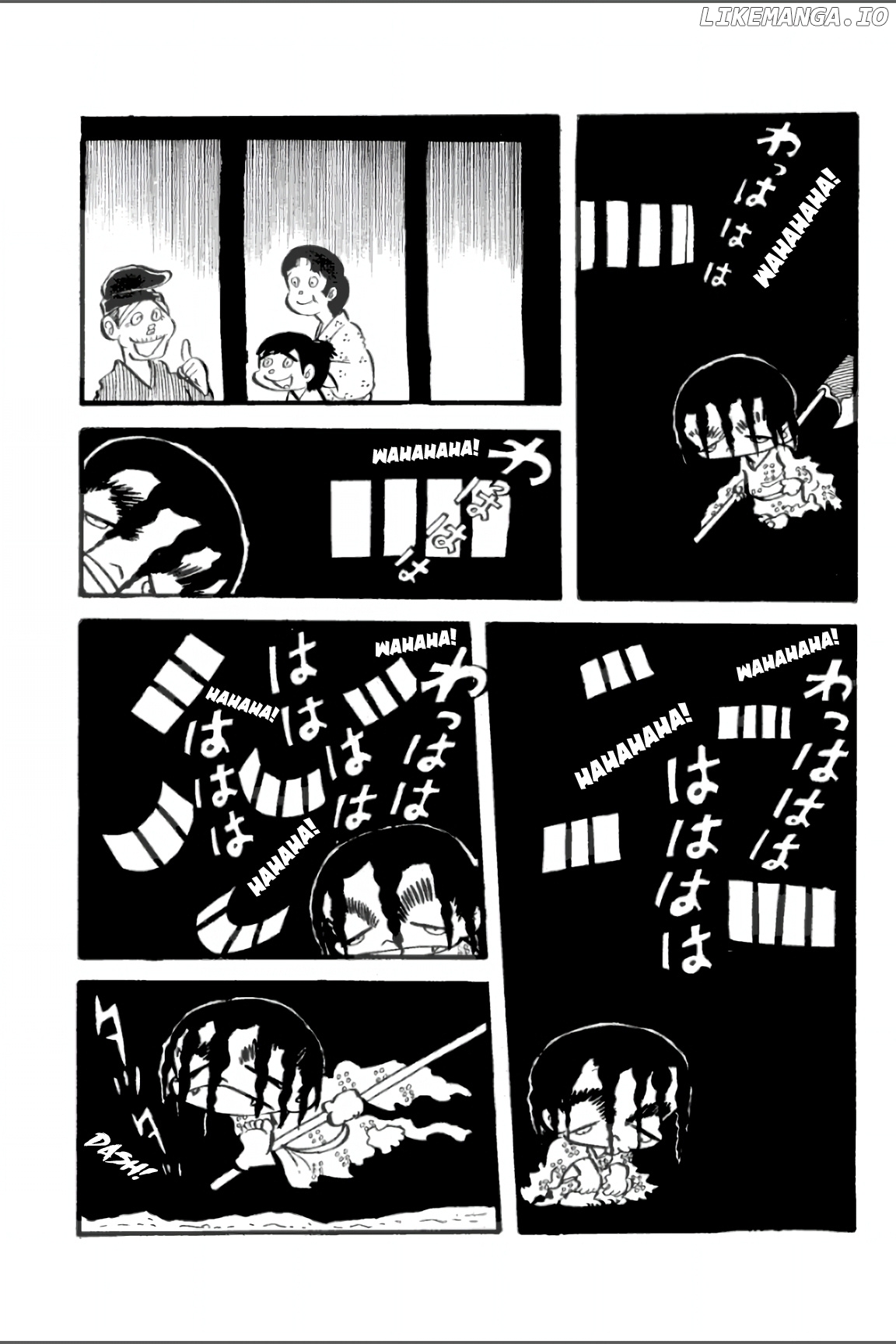Ashura (George Akiyama) chapter 22 - page 2