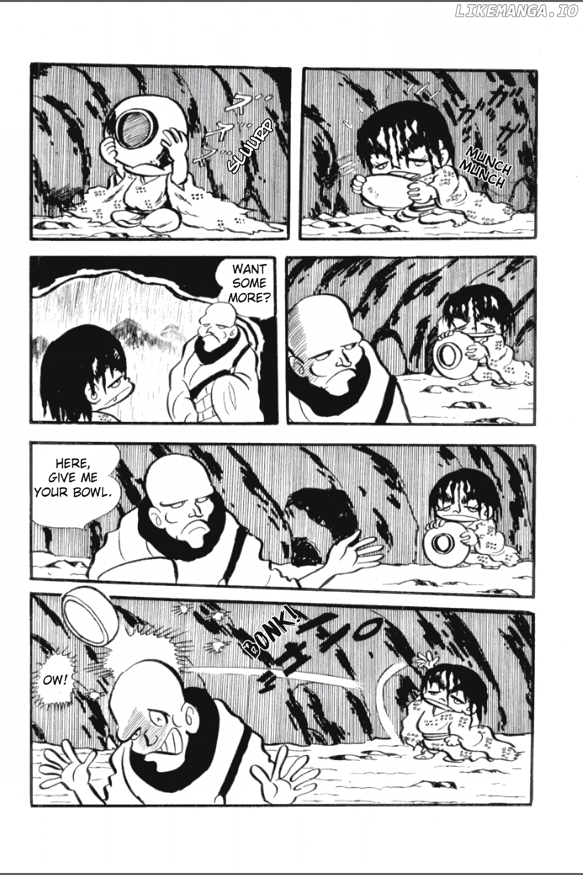 Ashura (George Akiyama) chapter 6 - page 5