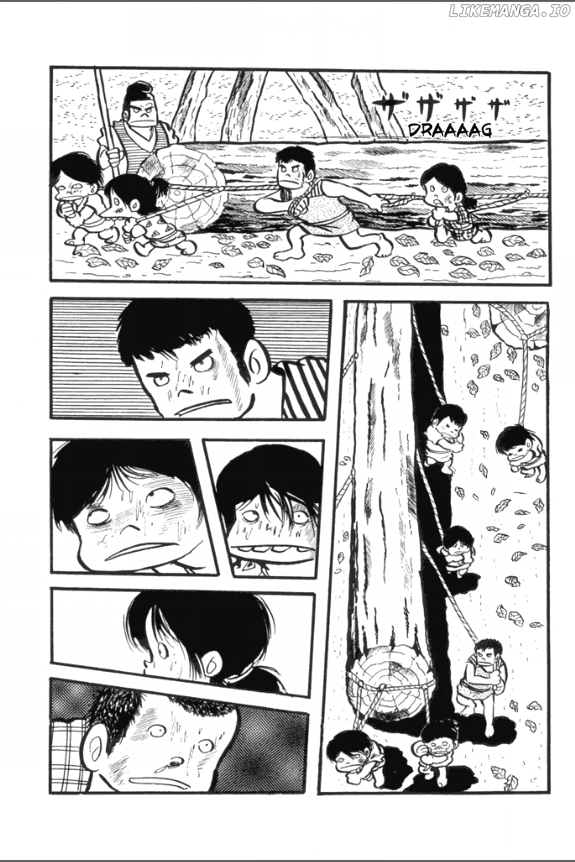 Ashura (George Akiyama) chapter 9 - page 5