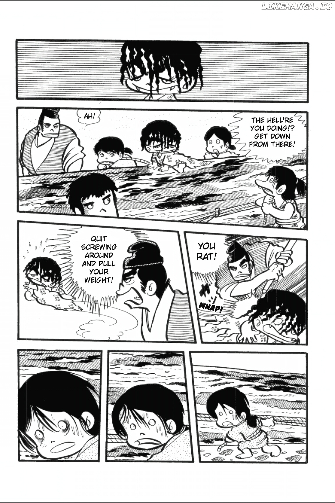 Ashura (George Akiyama) chapter 9 - page 6