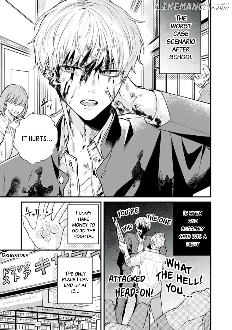 Ore ni Horeta to Ittekure! Chapter 1.1 - page 2