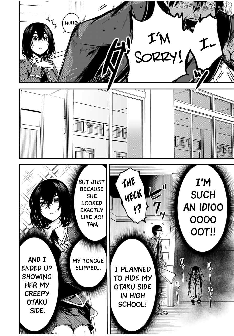 Tonari no Kurokawa-san Chapter 1 - page 11