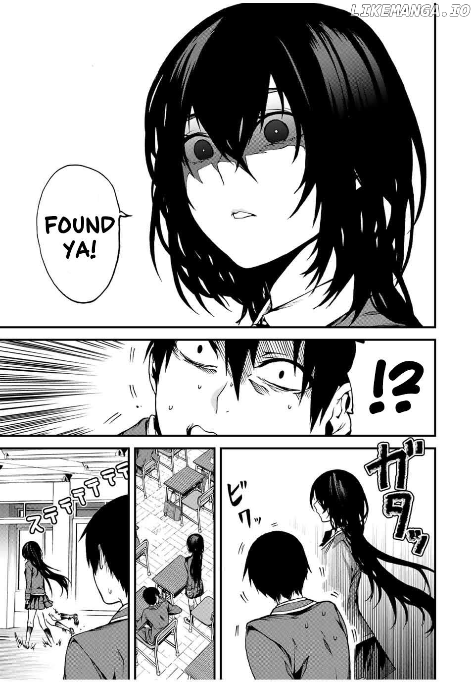 Tonari no Kurokawa-san Chapter 1 - page 14