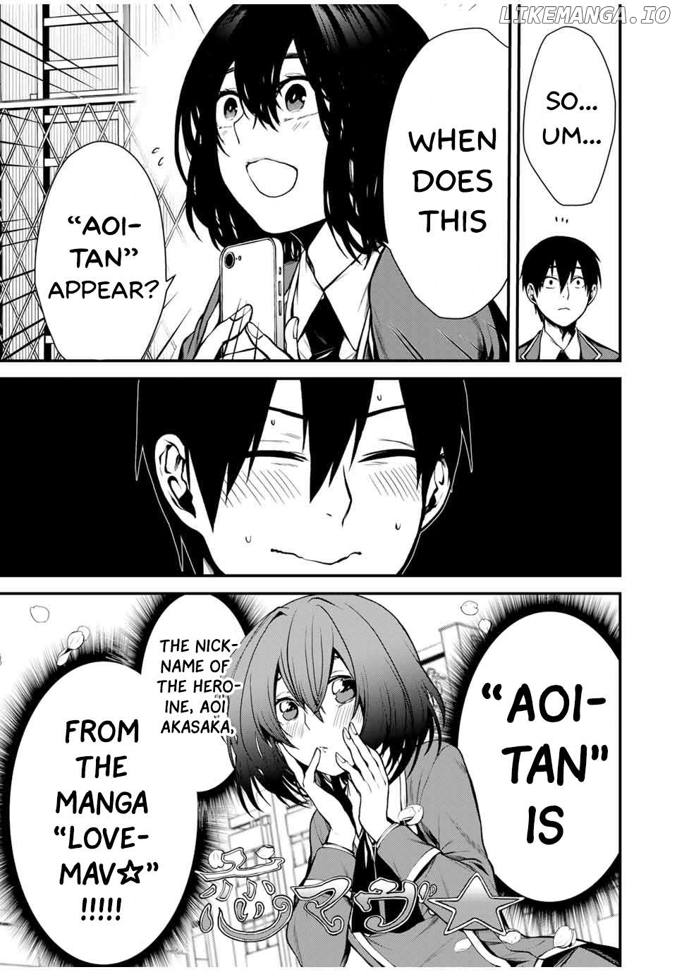 Tonari no Kurokawa-san Chapter 2 - page 5