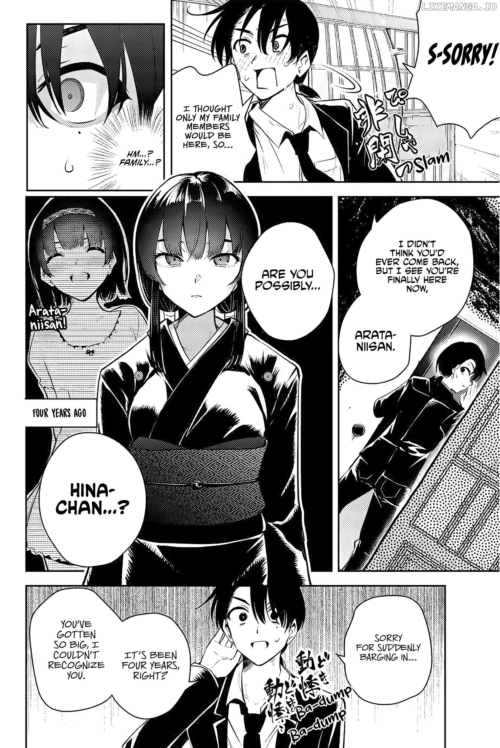 Sakigake no Hana Miko Chapter 1 - page 14