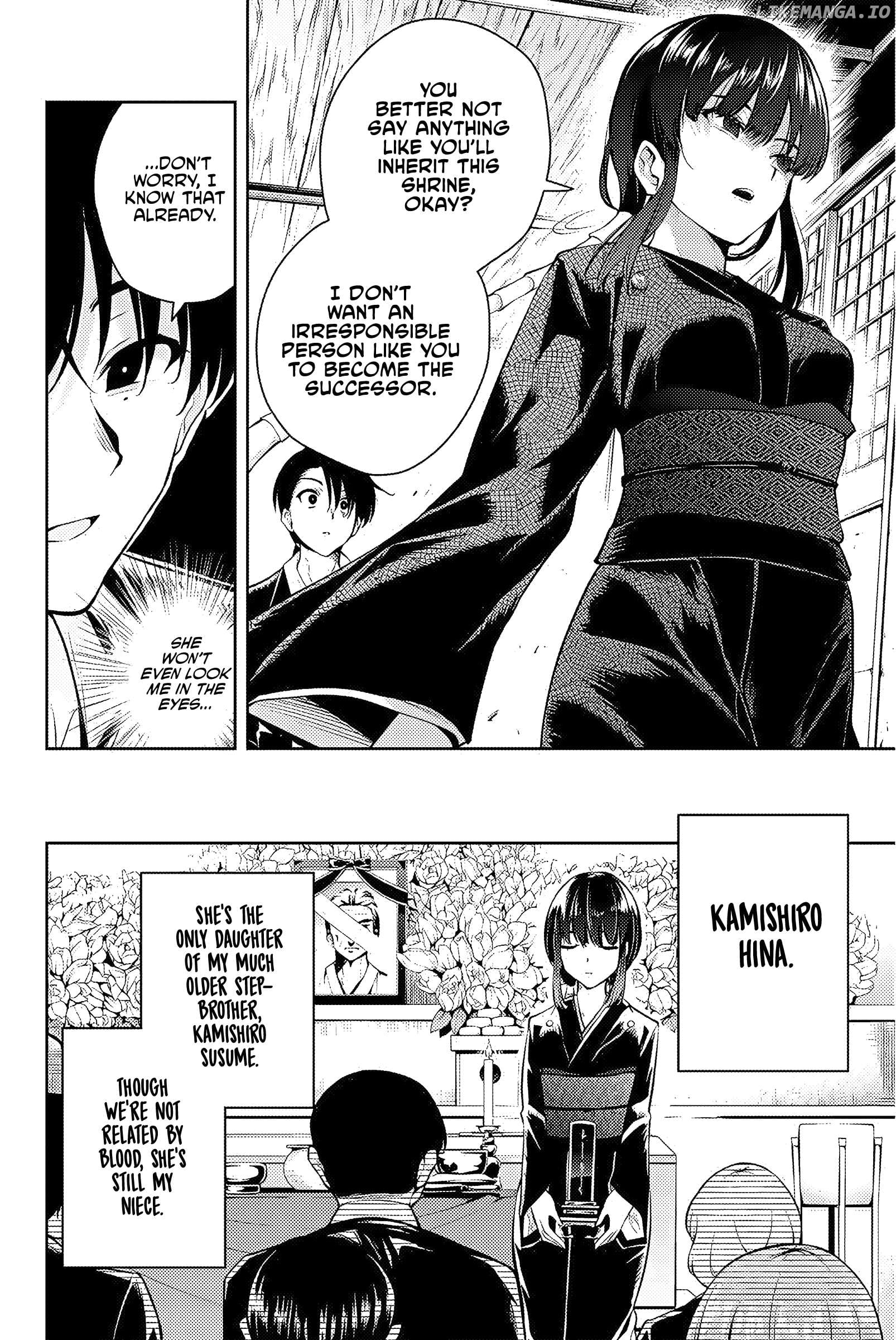 Sakigake no Hana Miko Chapter 1 - page 16