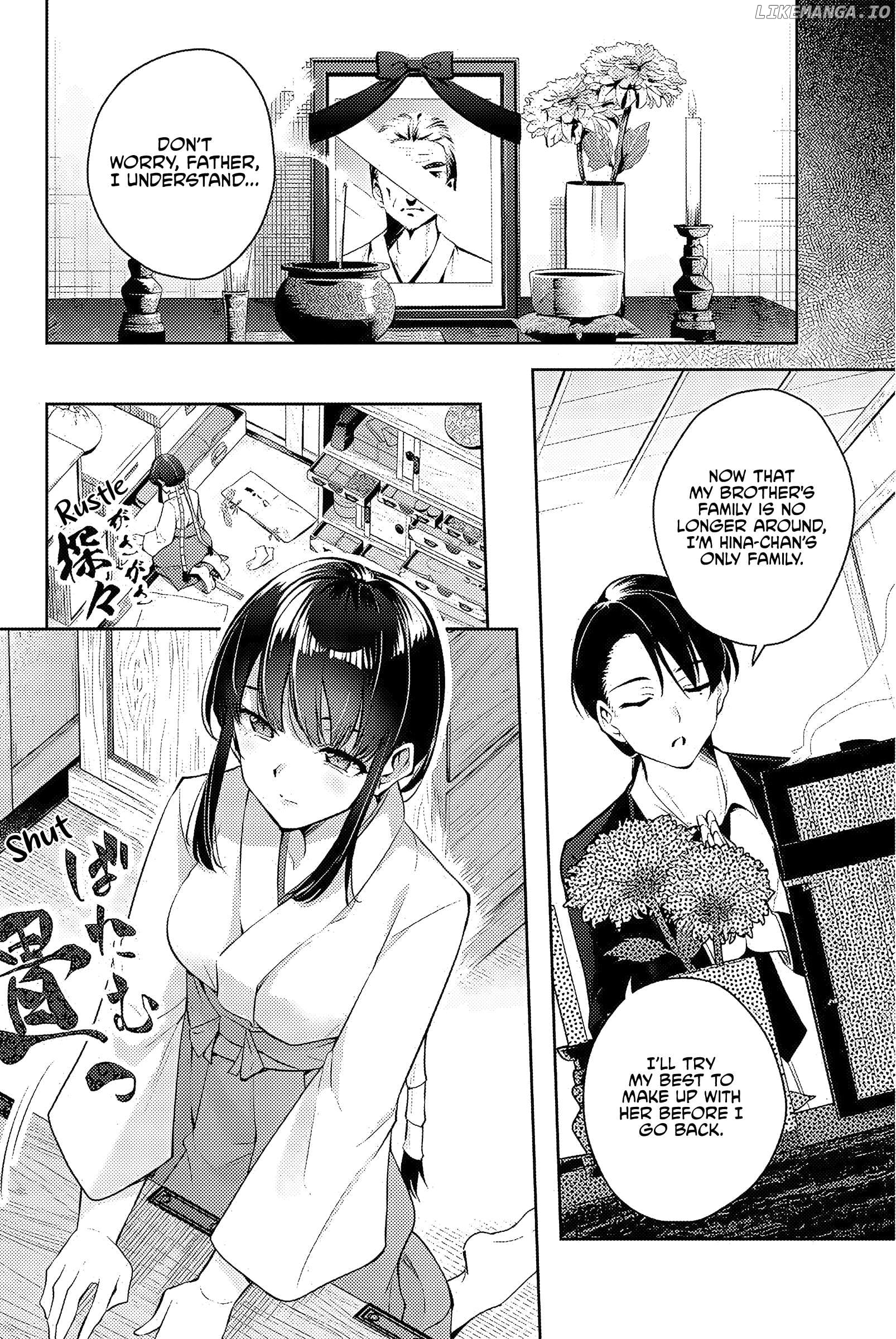 Sakigake no Hana Miko Chapter 1 - page 20