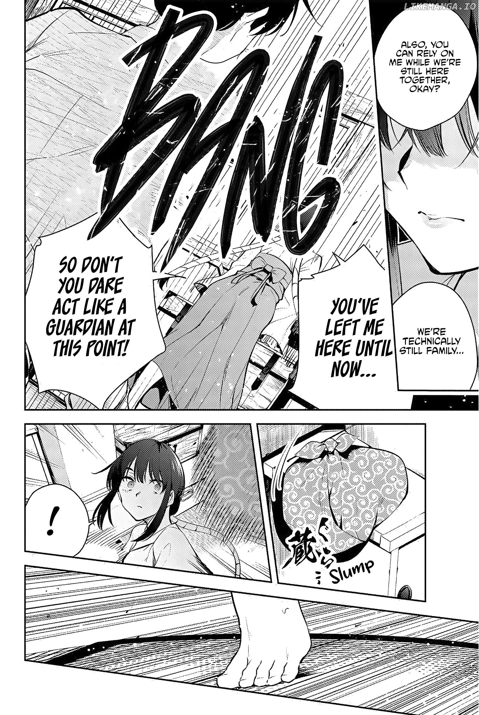 Sakigake no Hana Miko Chapter 1 - page 22