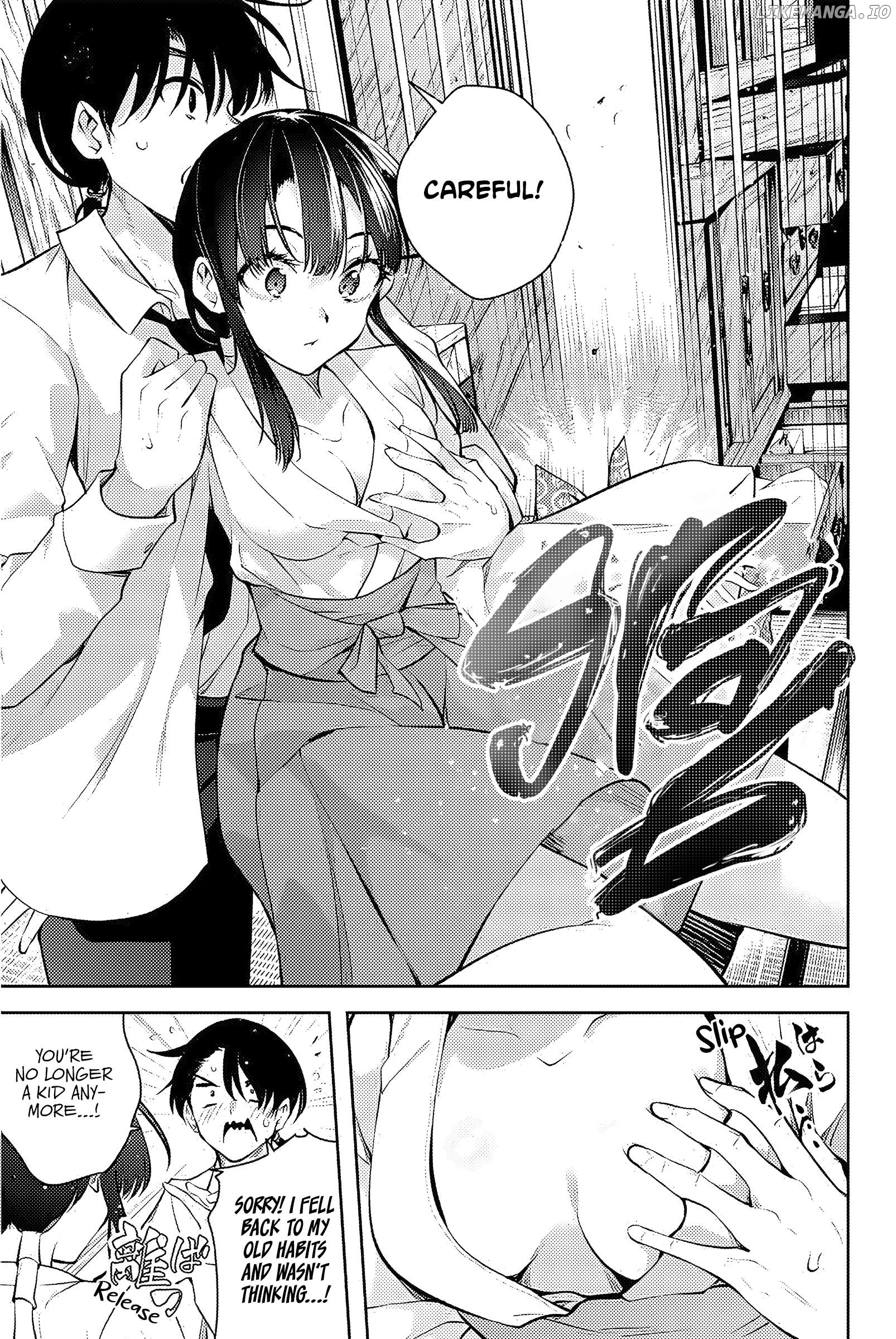 Sakigake no Hana Miko Chapter 1 - page 23