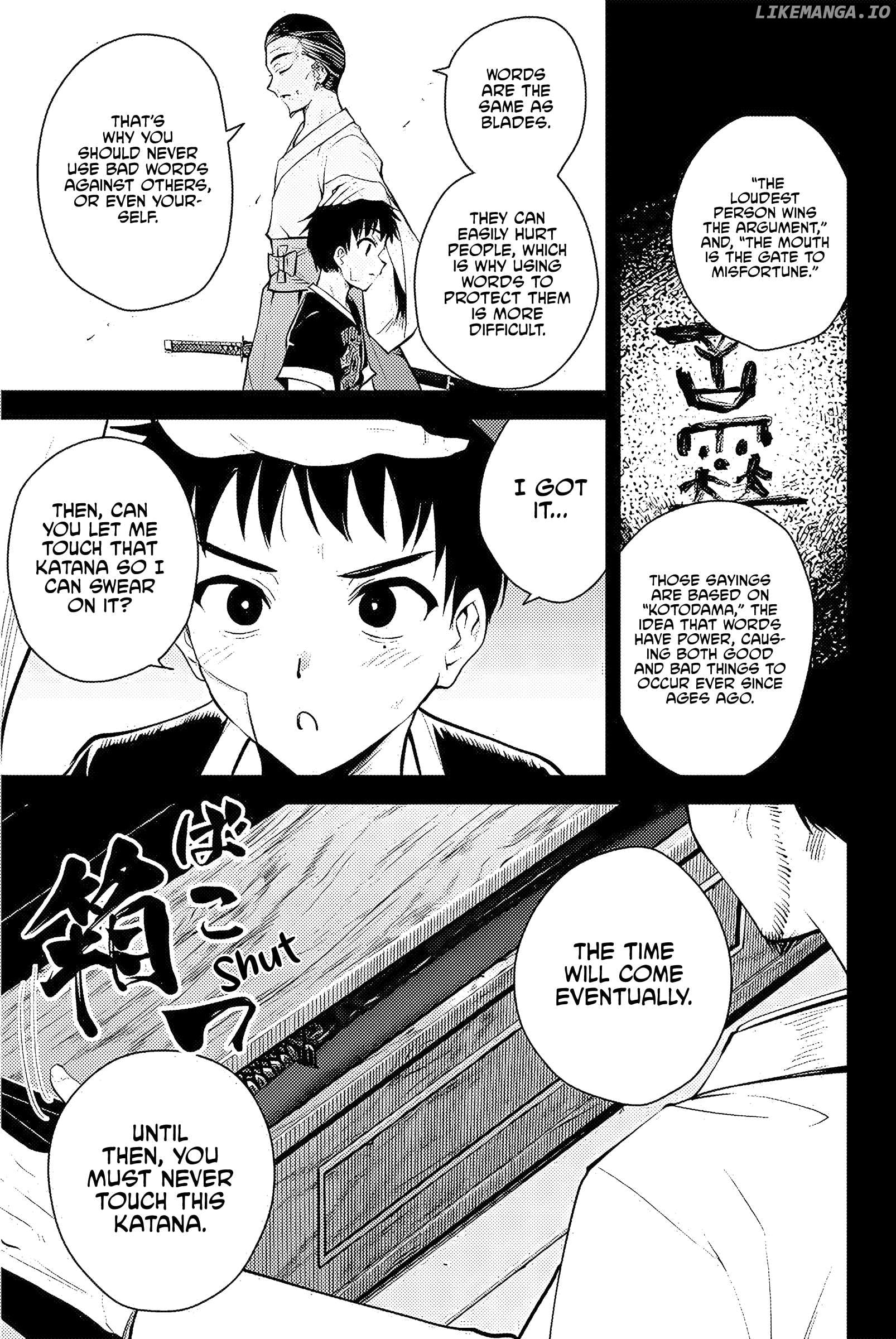 Sakigake no Hana Miko Chapter 1 - page 27