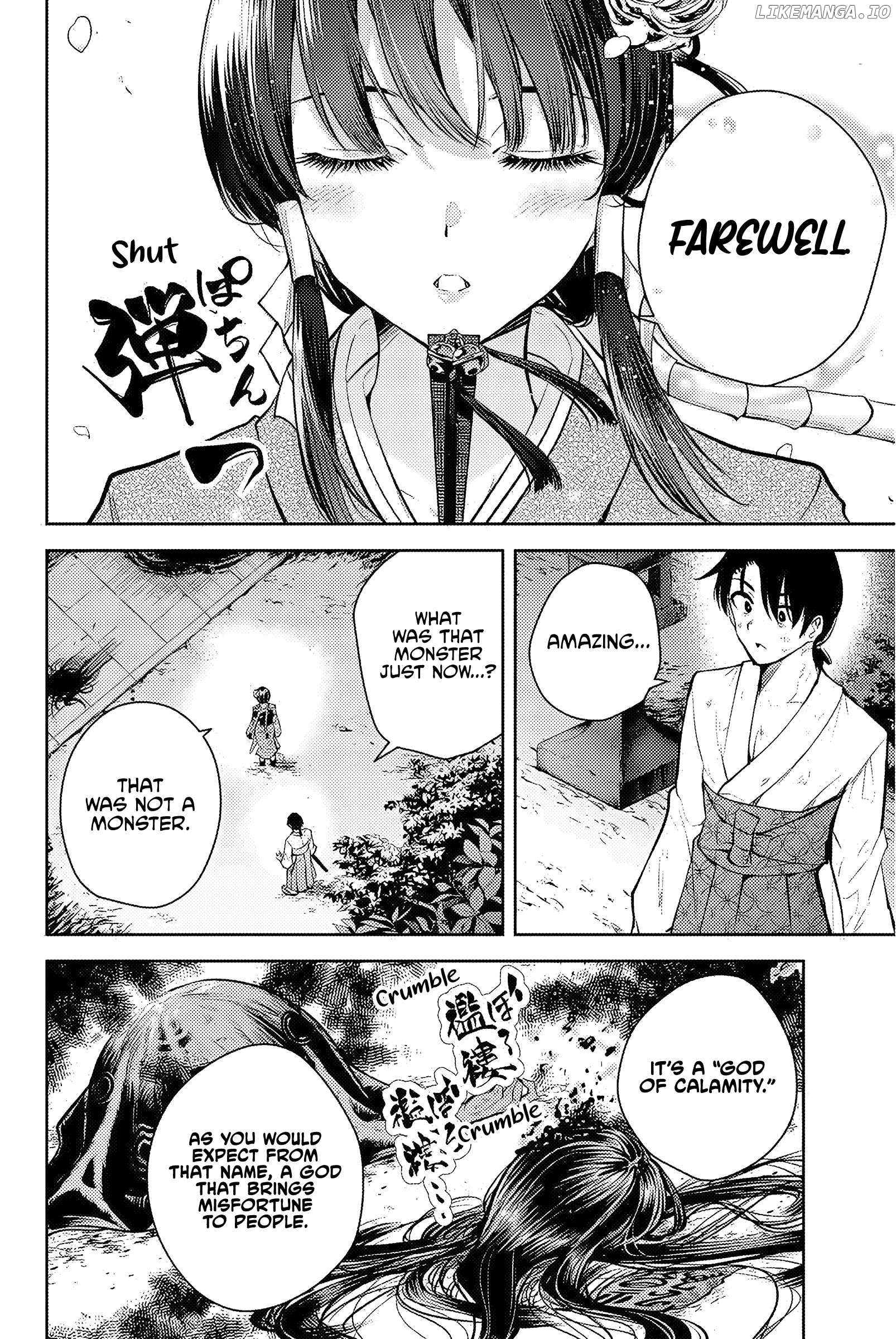 Sakigake no Hana Miko Chapter 1 - page 39