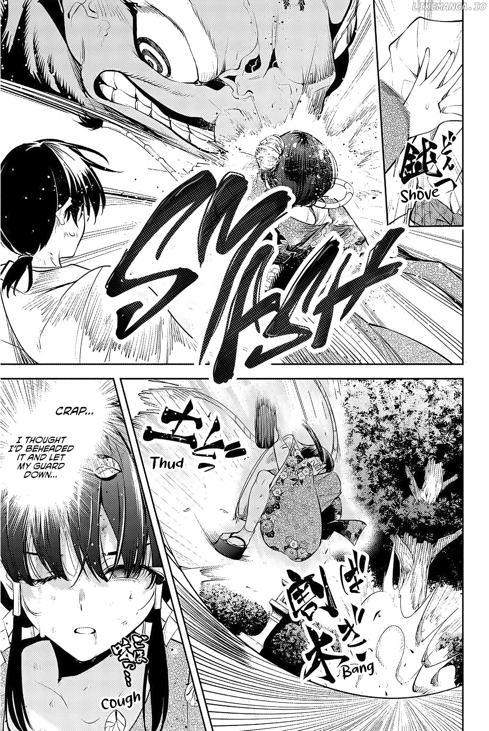 Sakigake no Hana Miko Chapter 1 - page 42