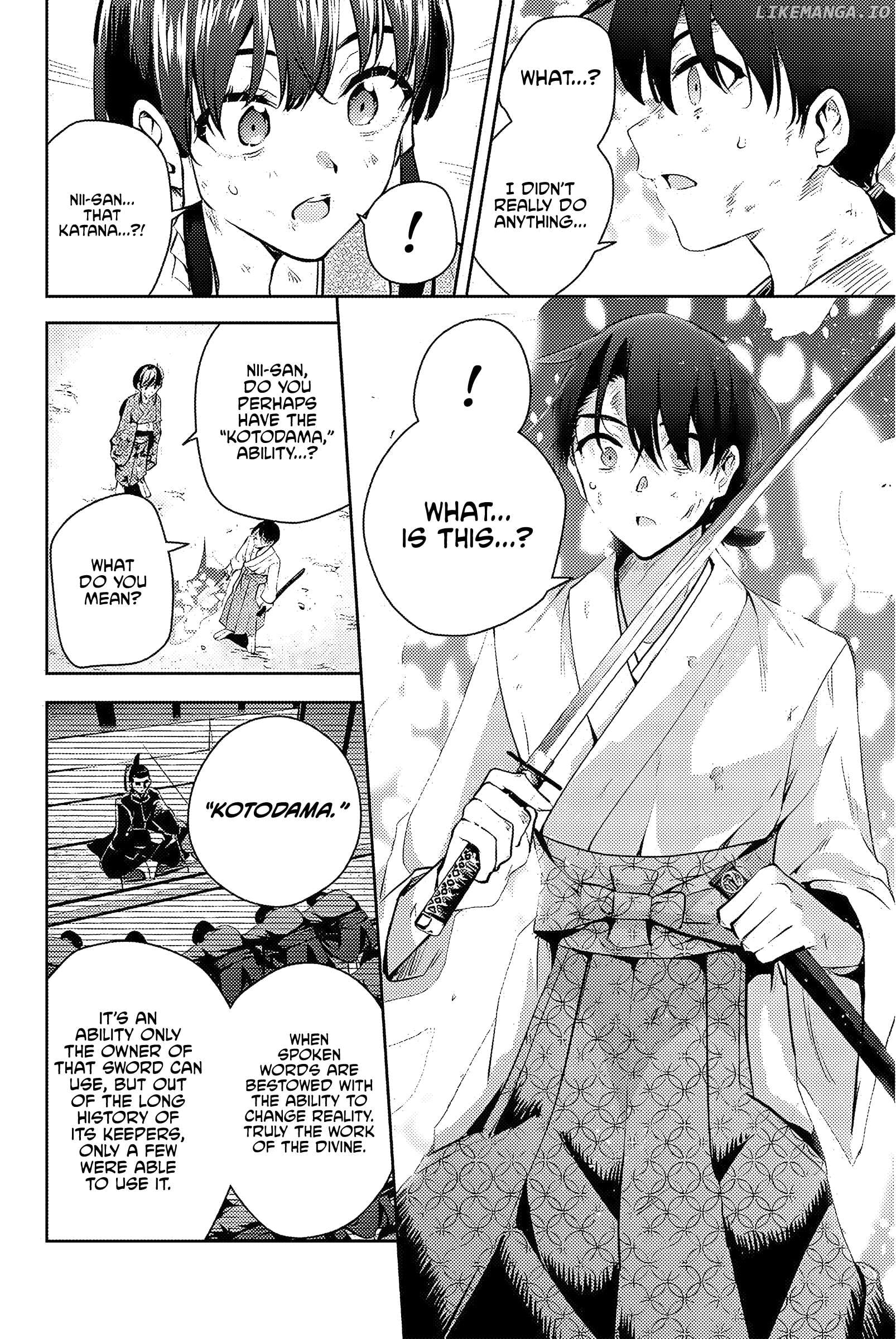 Sakigake no Hana Miko Chapter 1 - page 49