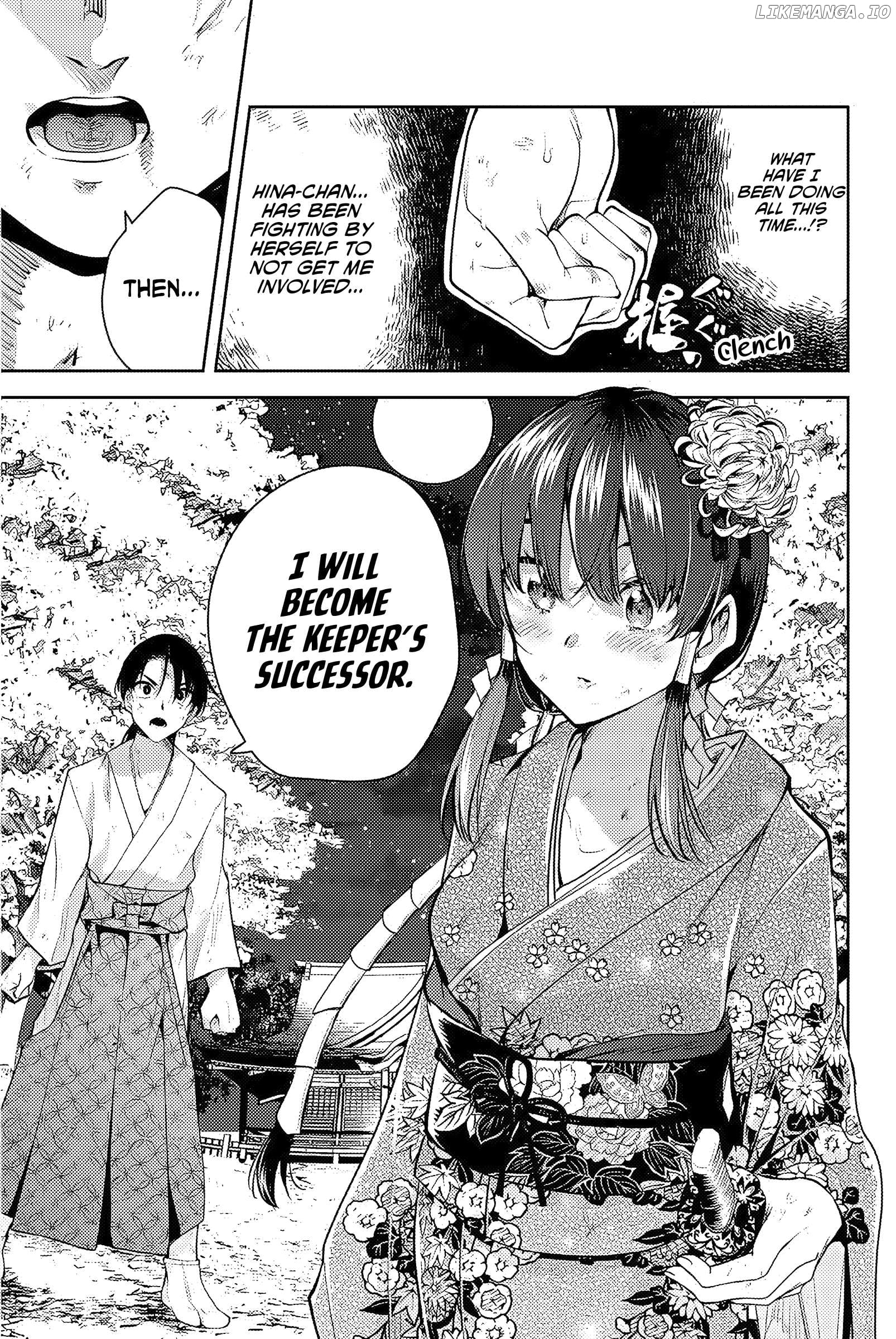 Sakigake no Hana Miko Chapter 1 - page 55