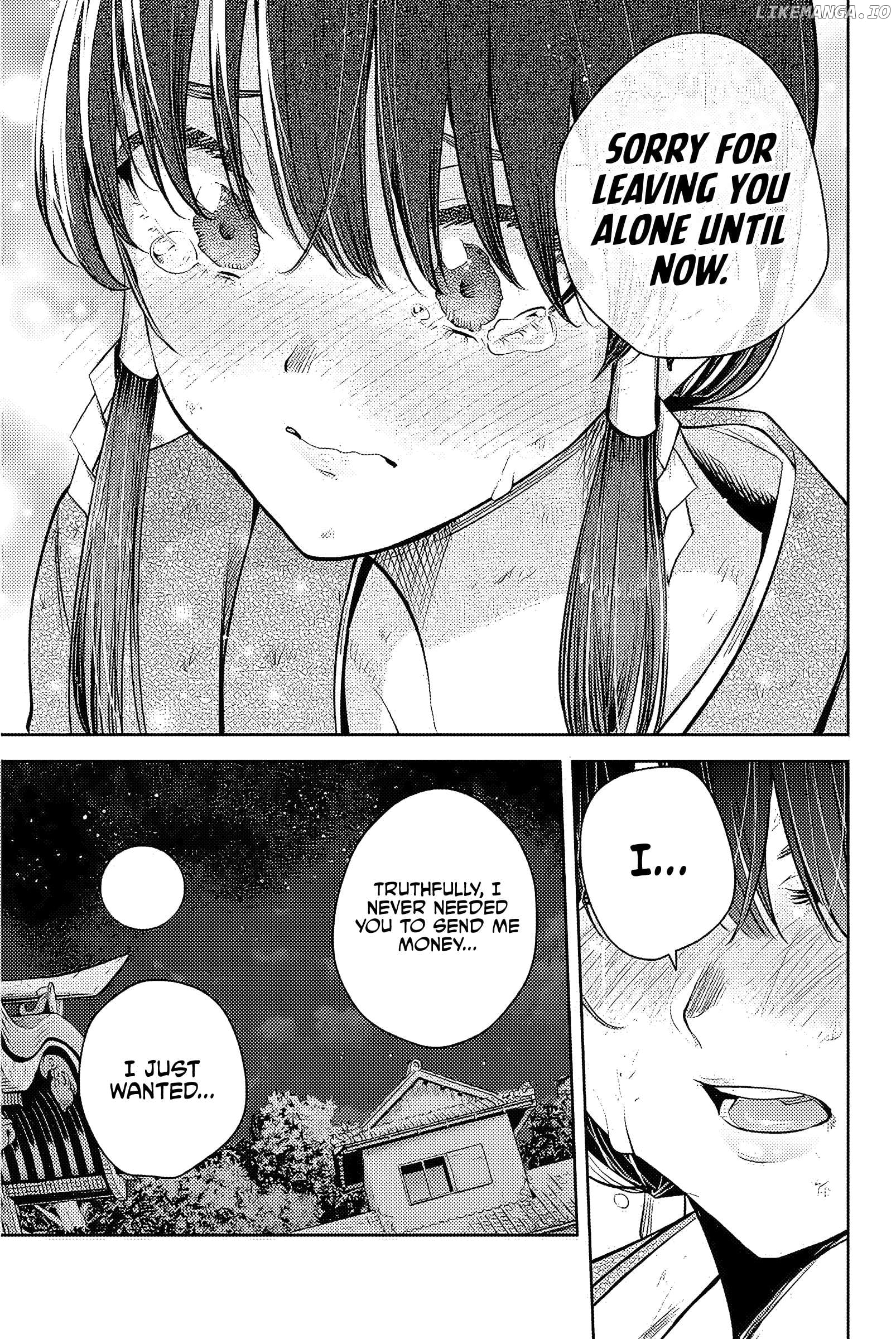 Sakigake no Hana Miko Chapter 1 - page 57