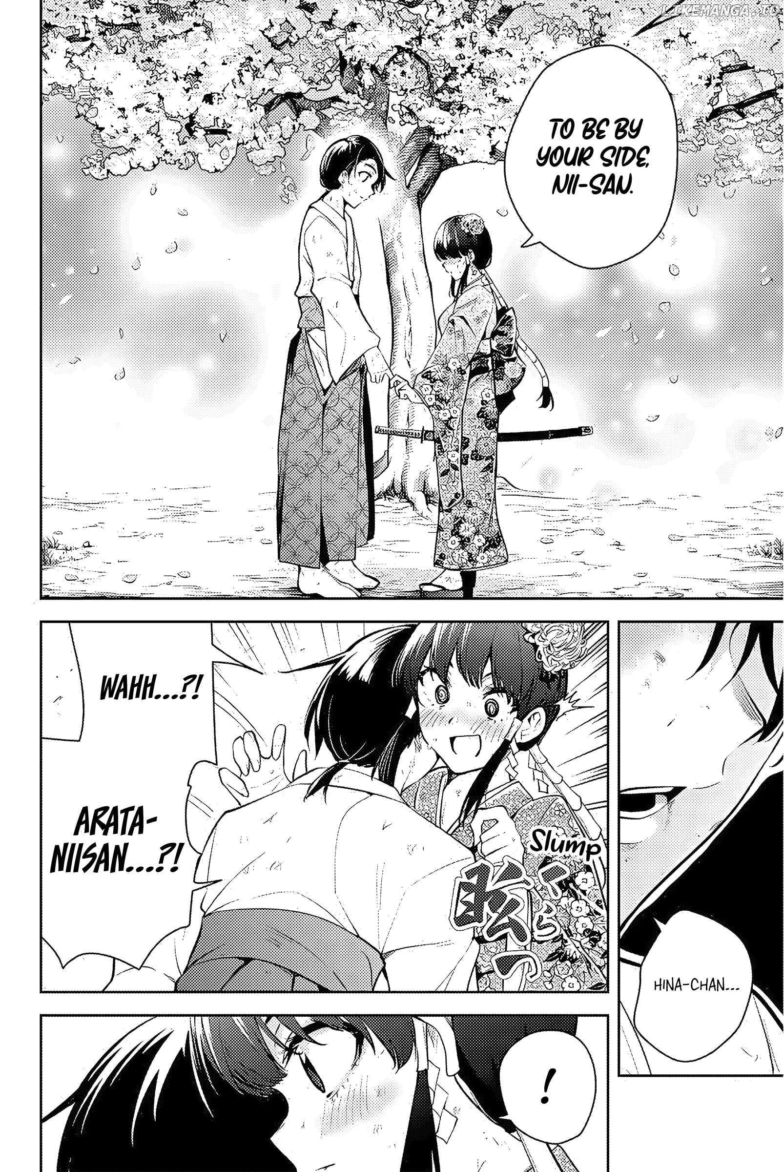 Sakigake no Hana Miko Chapter 1 - page 58