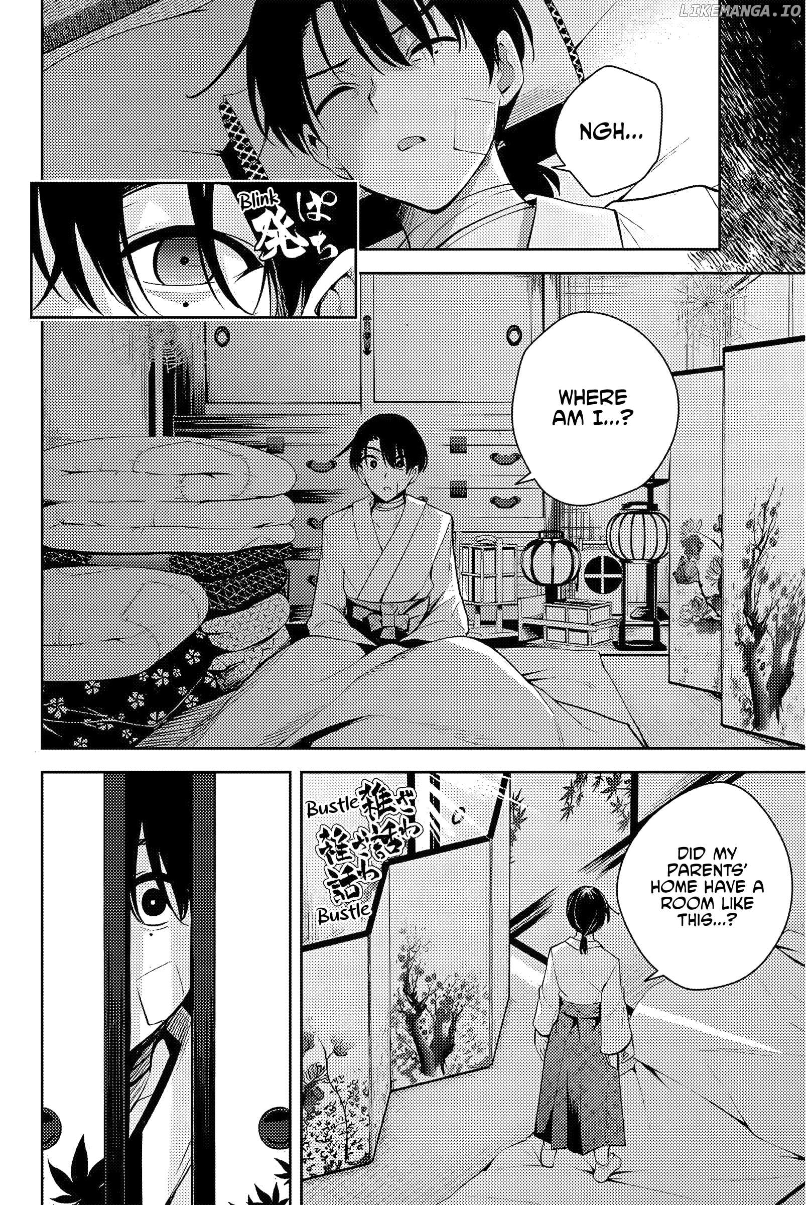Sakigake no Hana Miko Chapter 1 - page 60