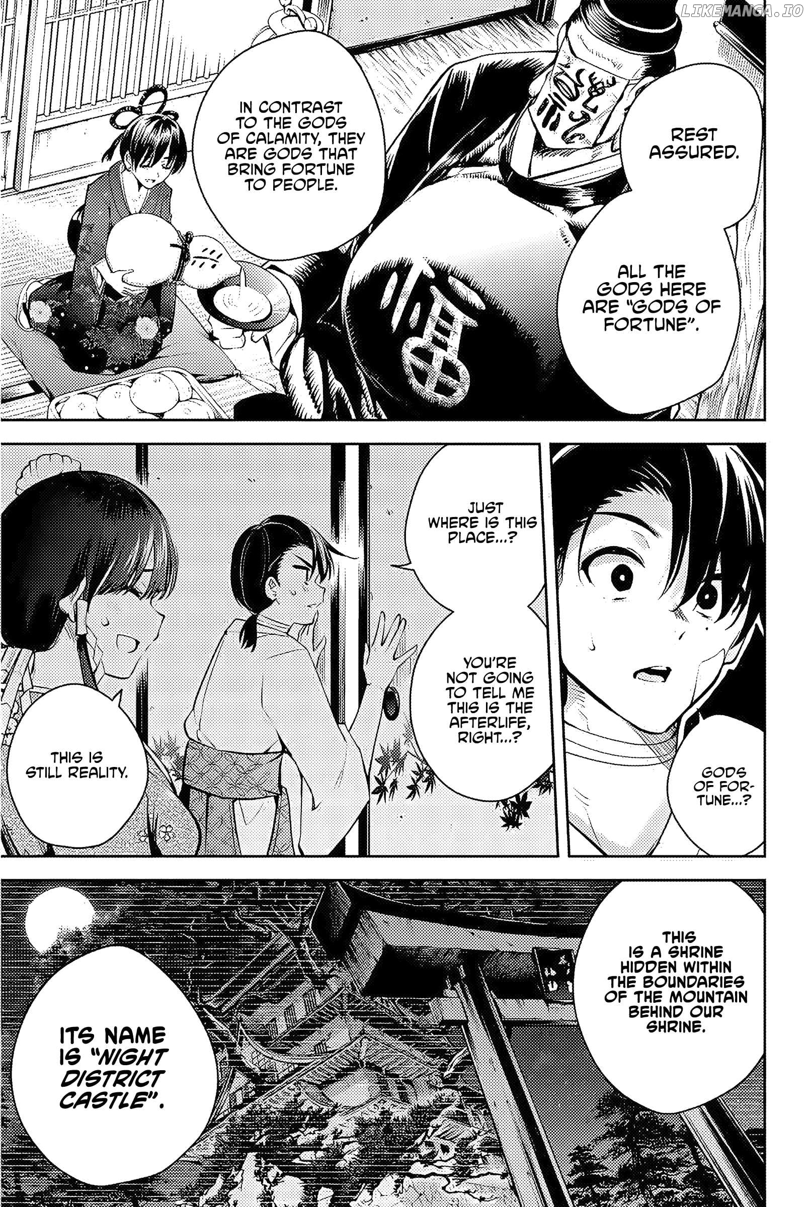 Sakigake no Hana Miko Chapter 1 - page 63