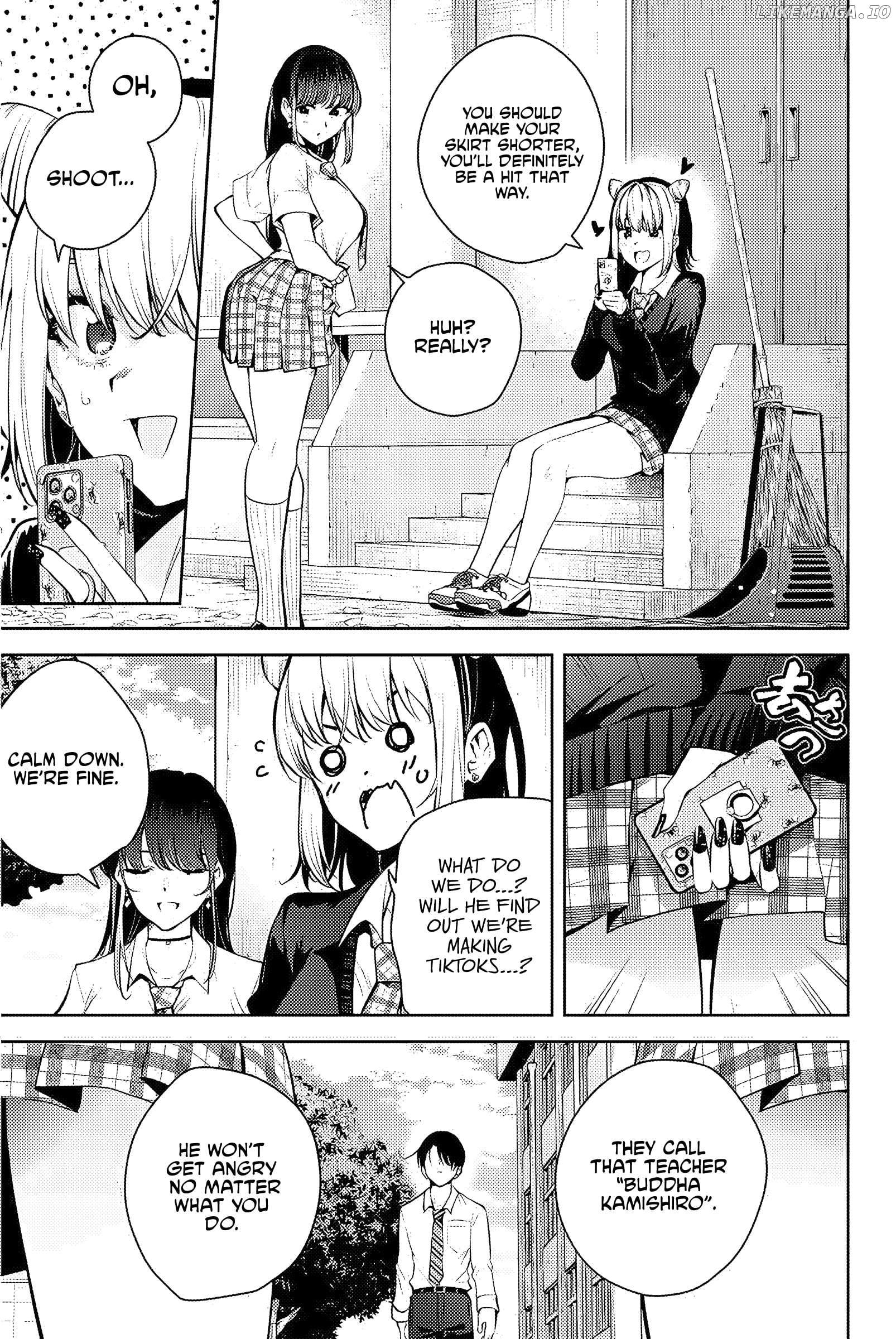 Sakigake no Hana Miko Chapter 1 - page 7