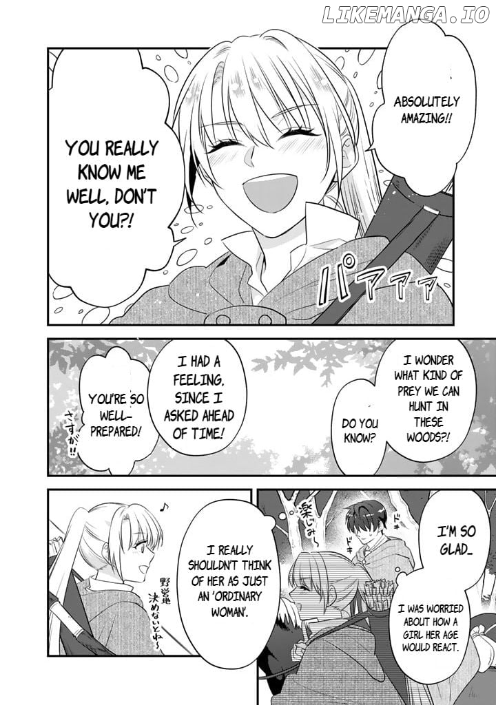 Binbou Kishi ni Yomeiri Shita Hazu ga!? Yajin Reijou wa Koutaishihi ni Natte mo Ryuu wo Karitai Chapter 3.2 - page 4