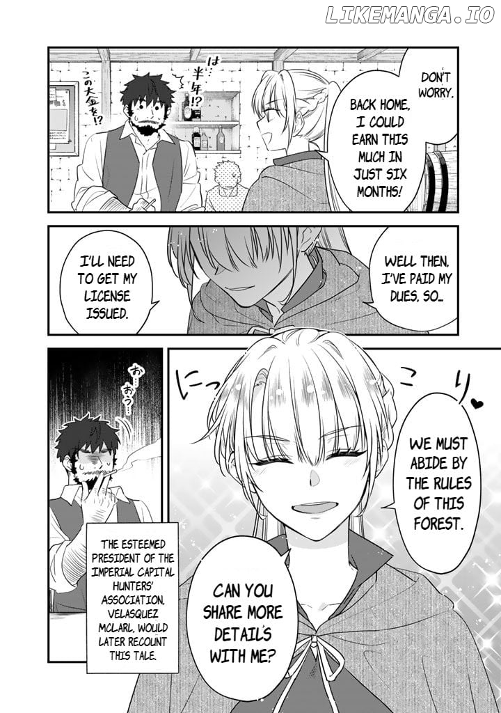 Binbou Kishi ni Yomeiri Shita Hazu ga!? Yajin Reijou wa Koutaishihi ni Natte mo Ryuu wo Karitai Chapter 4.1 - page 13