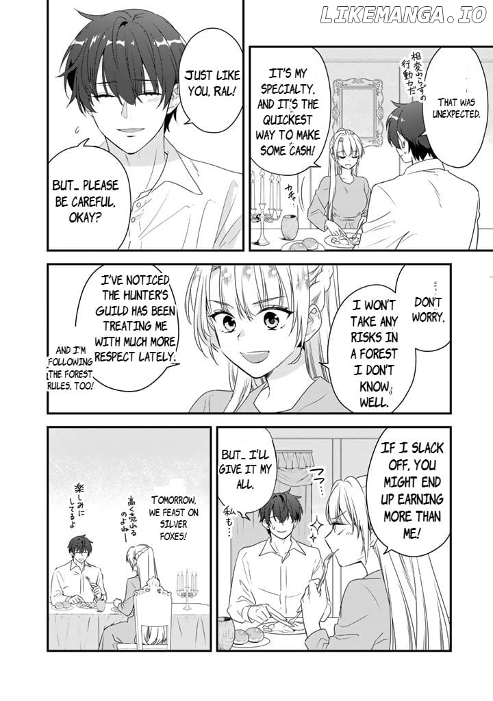 Binbou Kishi ni Yomeiri Shita Hazu ga!? Yajin Reijou wa Koutaishihi ni Natte mo Ryuu wo Karitai Chapter 4.1 - page 14