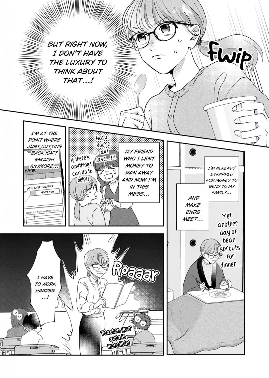 Don't Show That Face to Anyone Else Chapter 1 - page 10