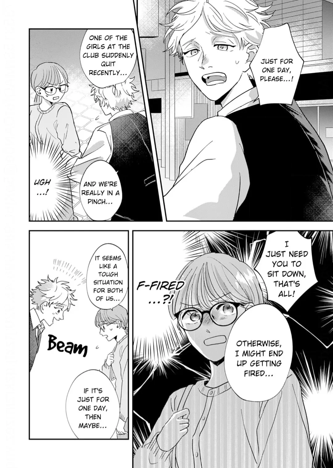 Don't Show That Face to Anyone Else Chapter 1 - page 13