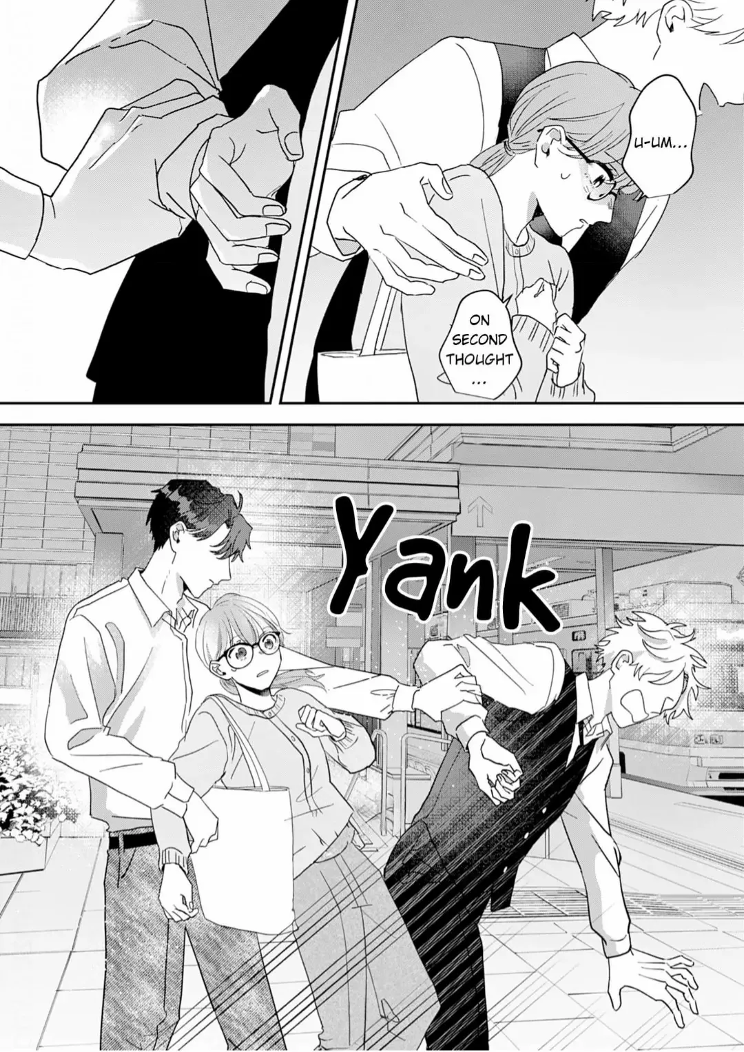 Don't Show That Face to Anyone Else Chapter 1 - page 15