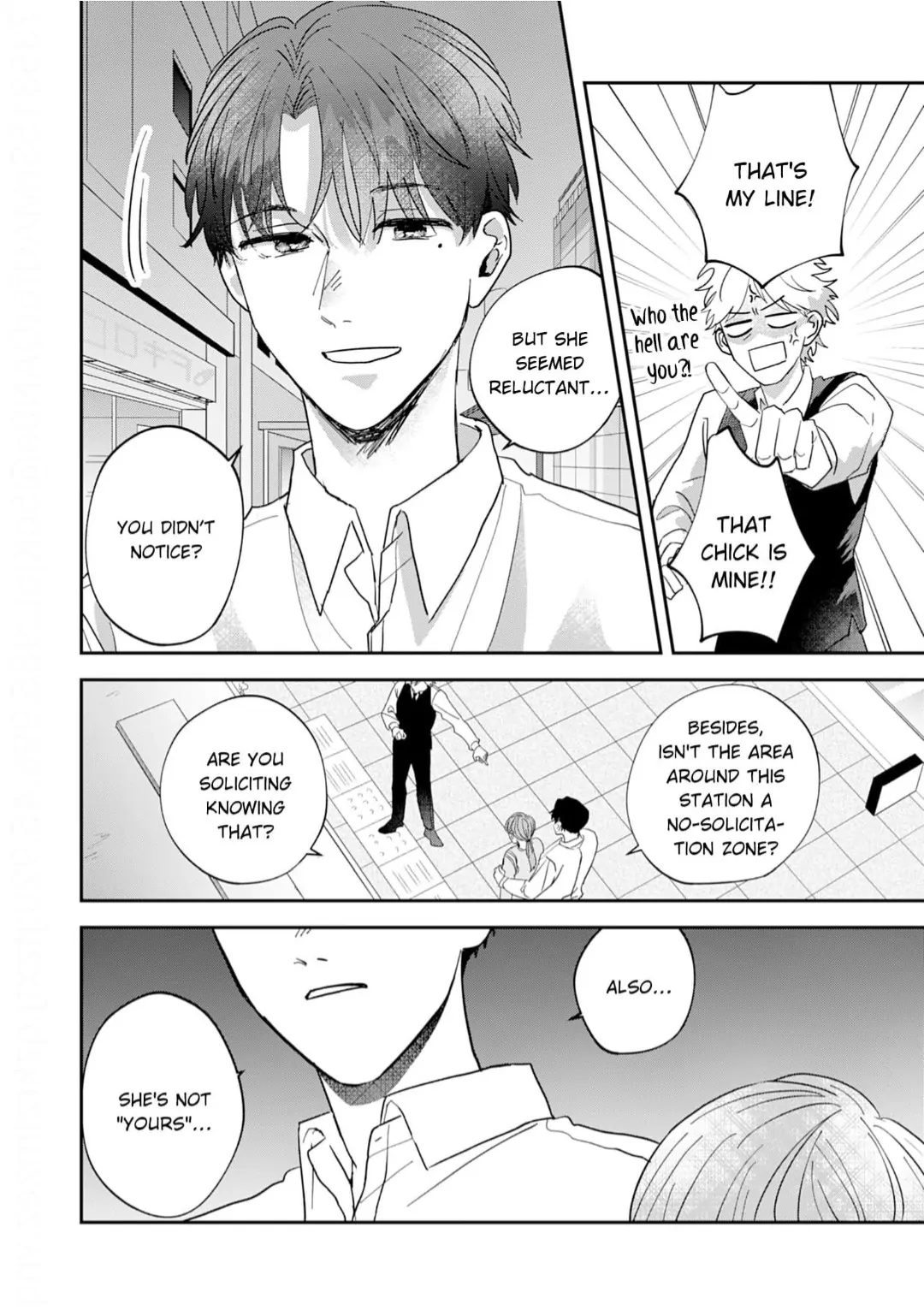Don't Show That Face to Anyone Else Chapter 1 - page 17