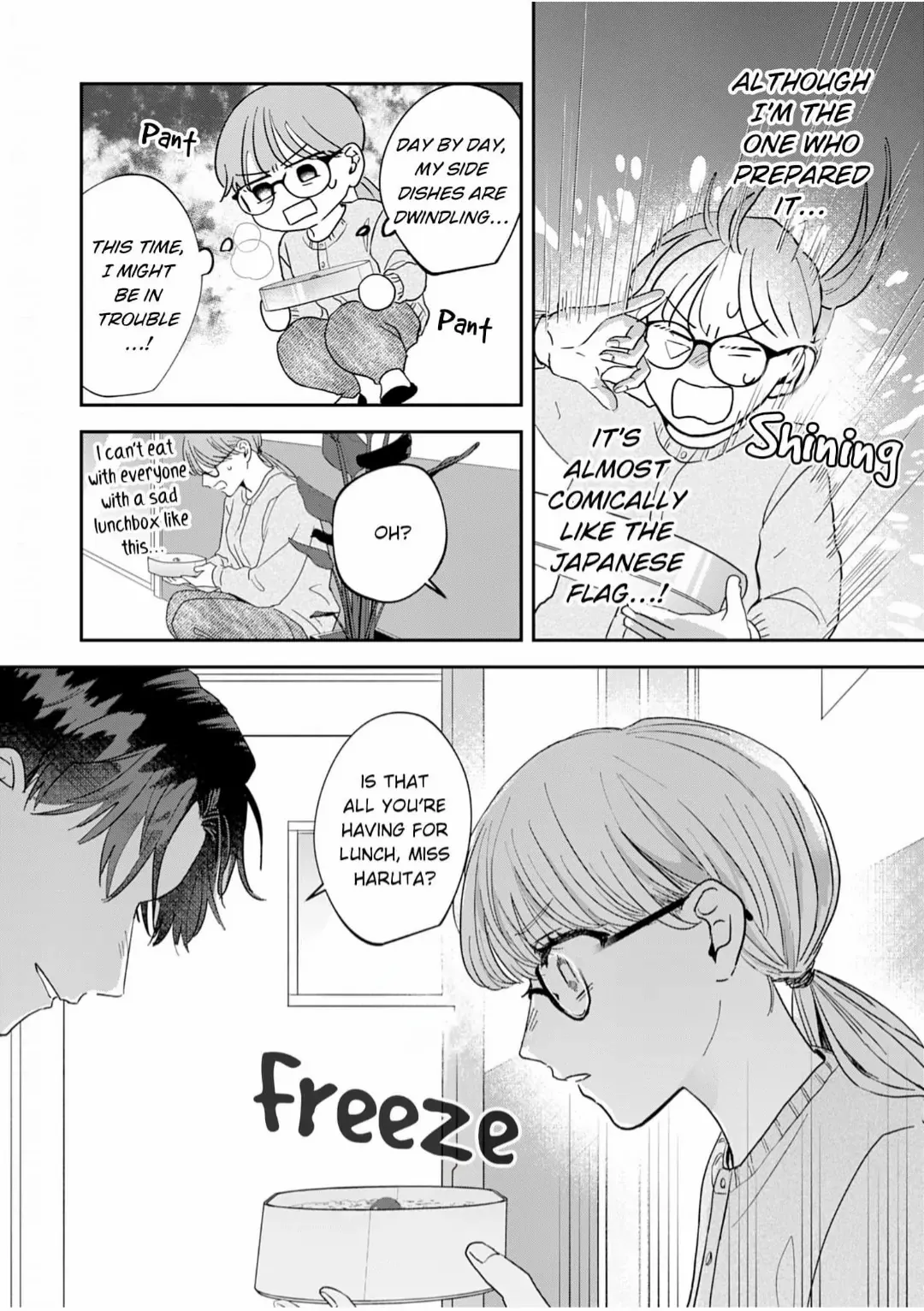 Don't Show That Face to Anyone Else Chapter 1 - page 4