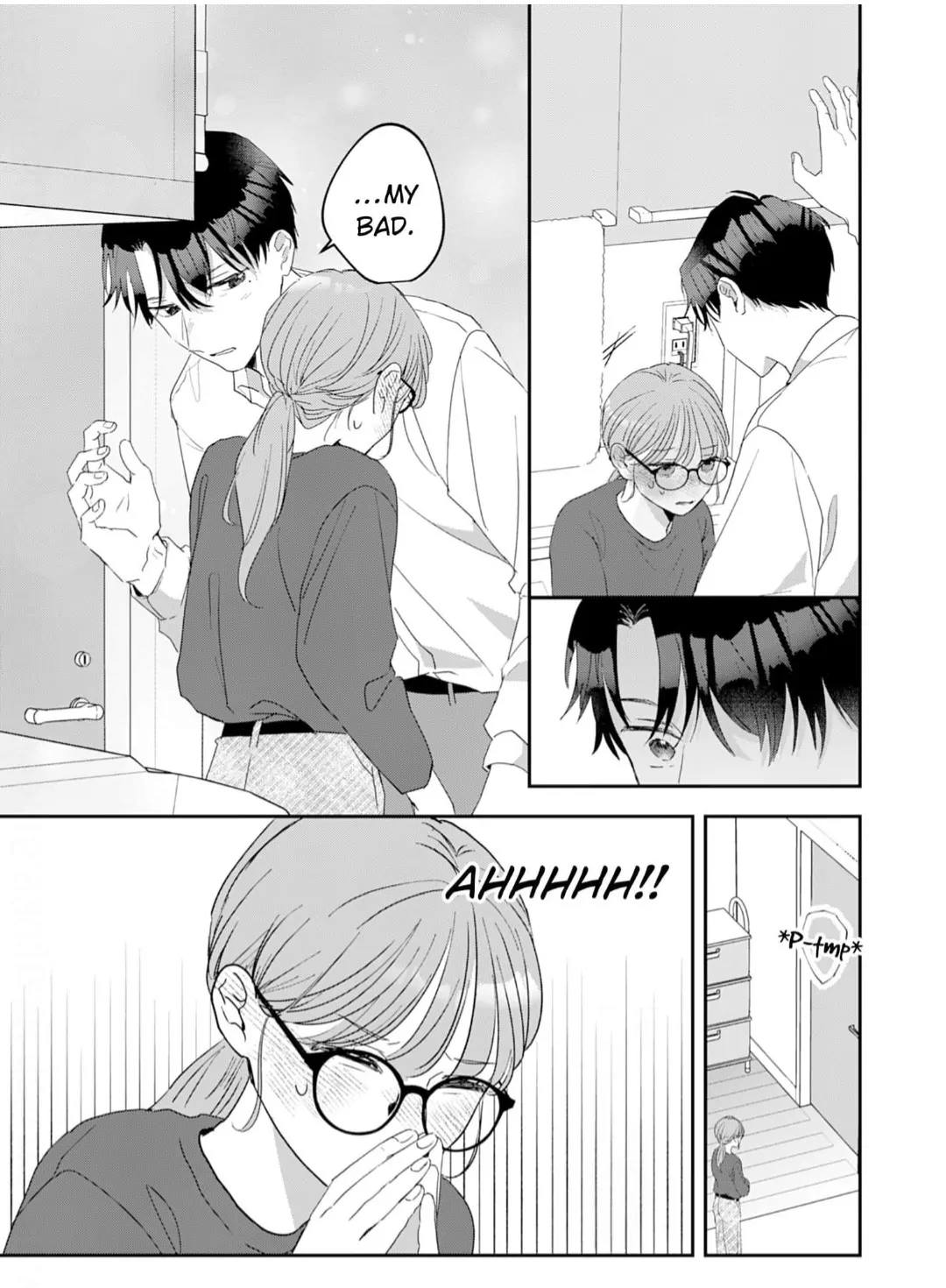 Don't Show That Face to Anyone Else Chapter 4 - page 10
