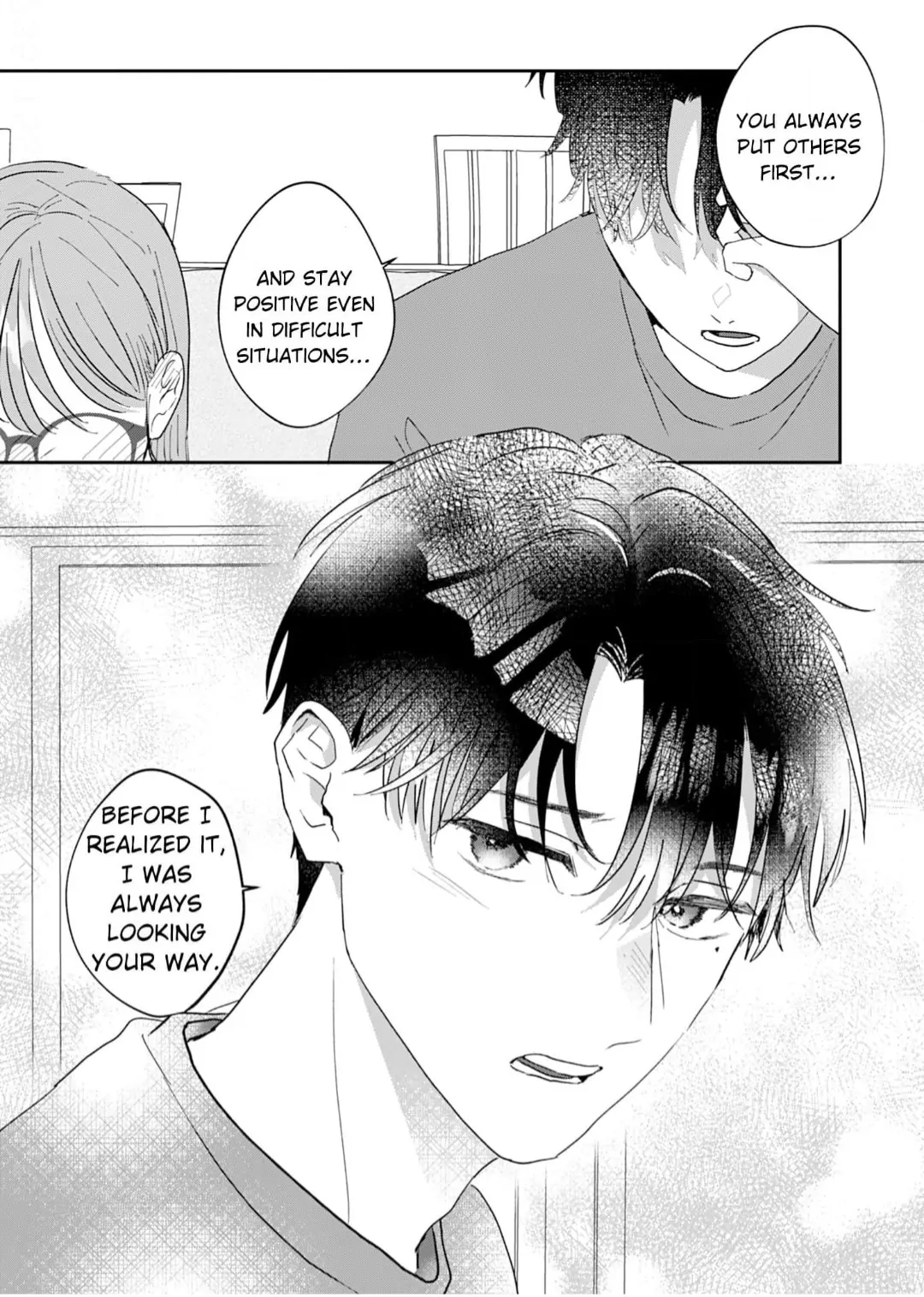 Don't Show That Face to Anyone Else Chapter 4 - page 16