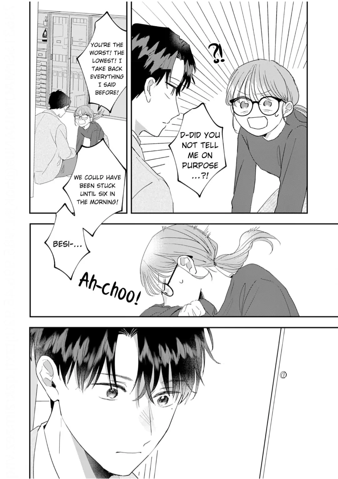 Don't Show That Face to Anyone Else Chapter 4 - page 5