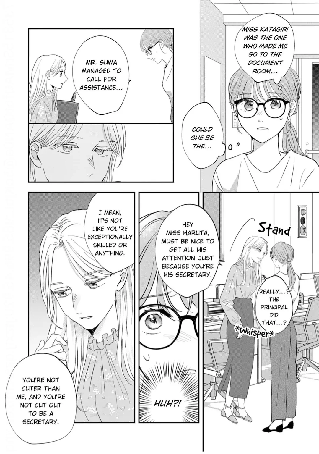 Don't Show That Face to Anyone Else Chapter 5 - page 6