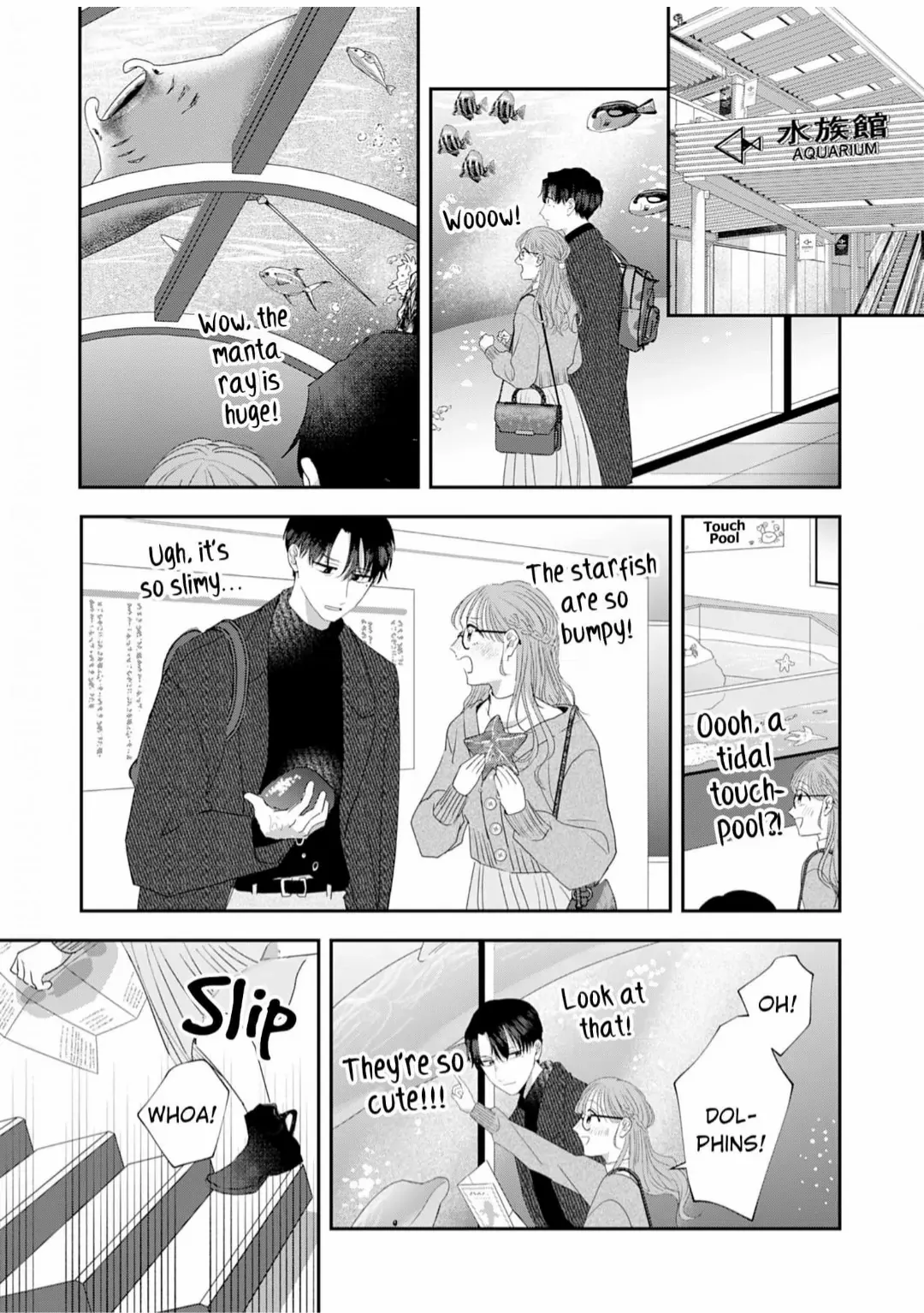 Don't Show That Face to Anyone Else Chapter 7 - page 10