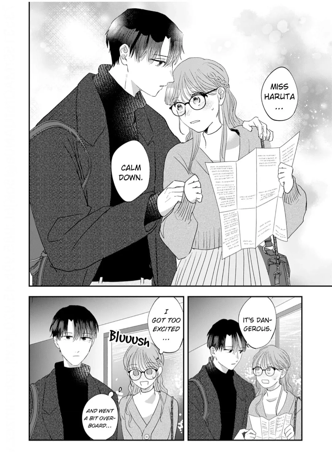 Don't Show That Face to Anyone Else Chapter 7 - page 11