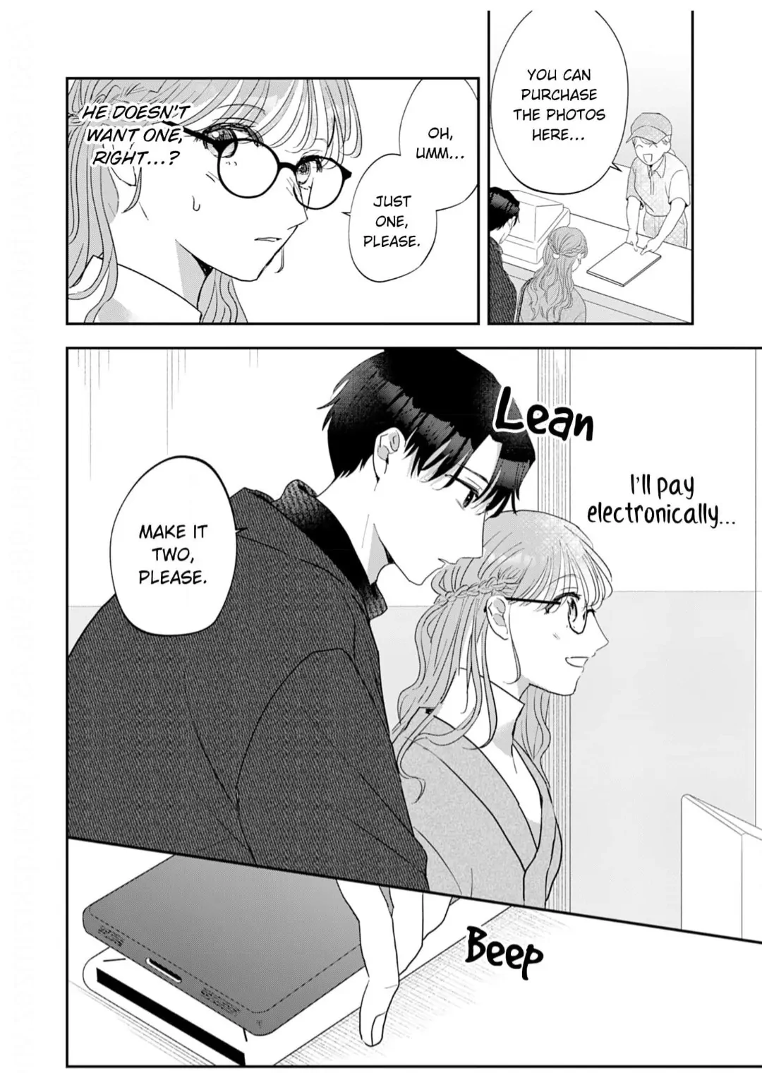 Don't Show That Face to Anyone Else Chapter 7 - page 17